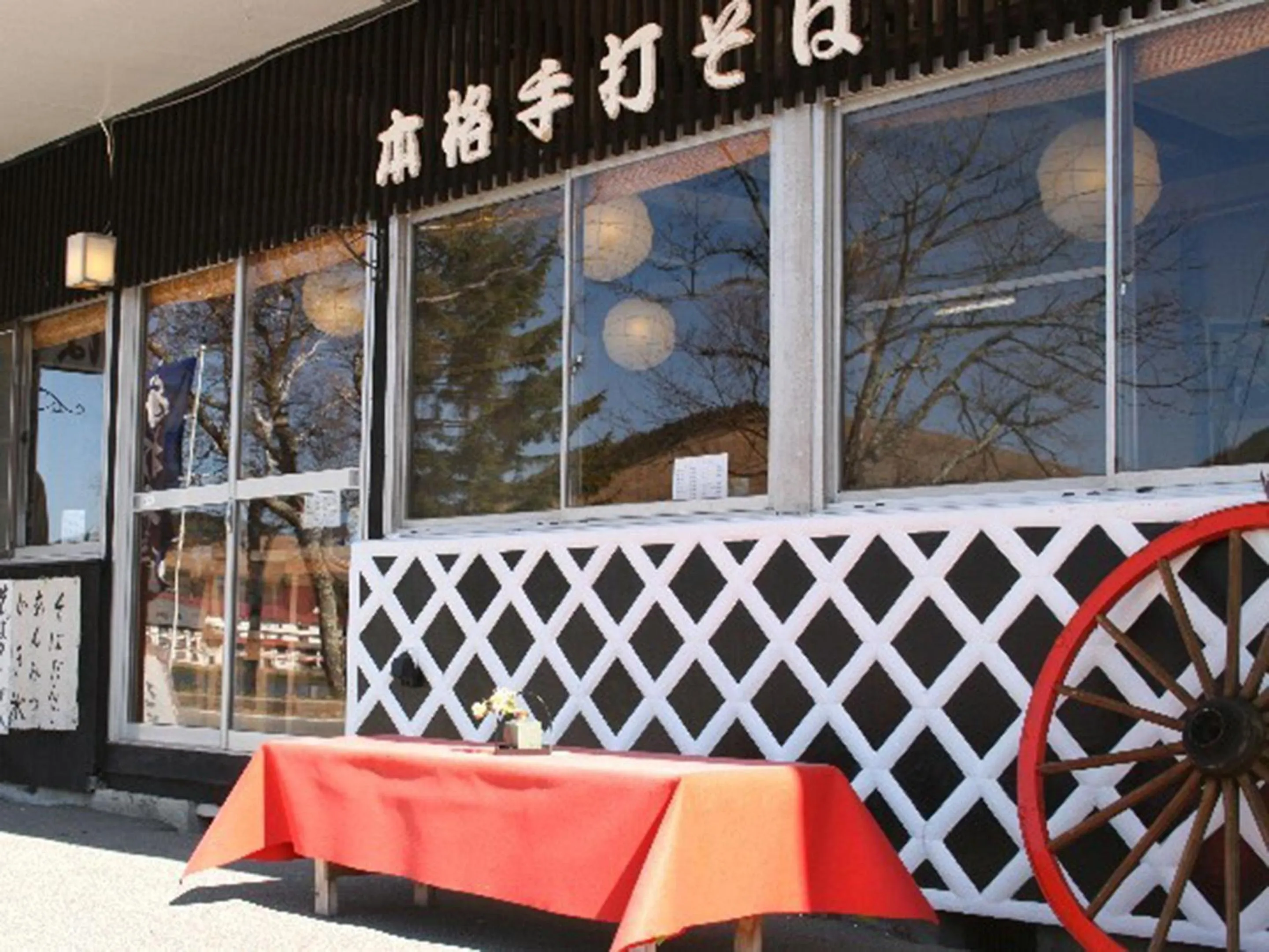 Restaurant/places to eat in Kimimachisou