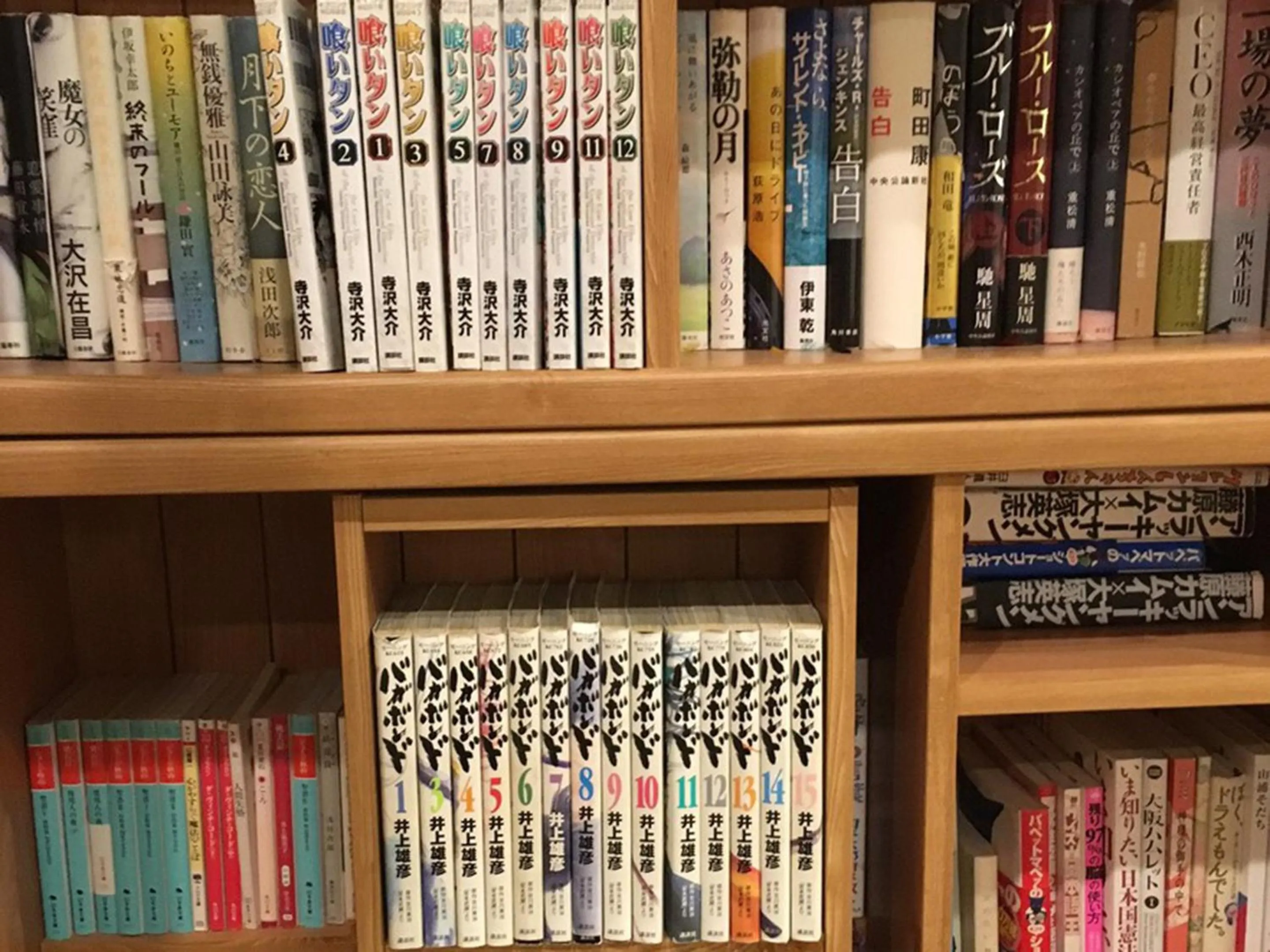 Area and facilities in Kimimachisou