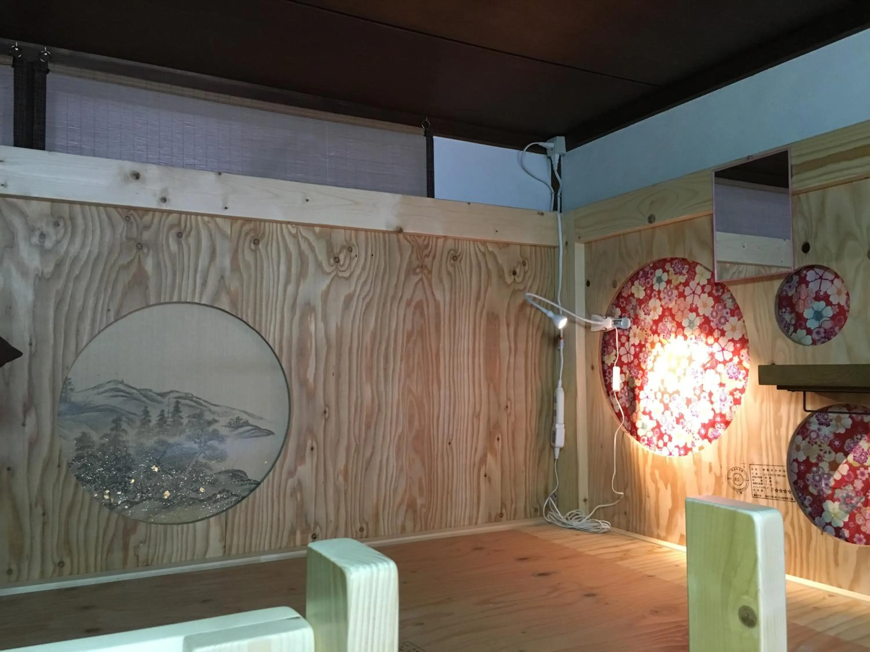 bunk bed in Guesthouse Kiten