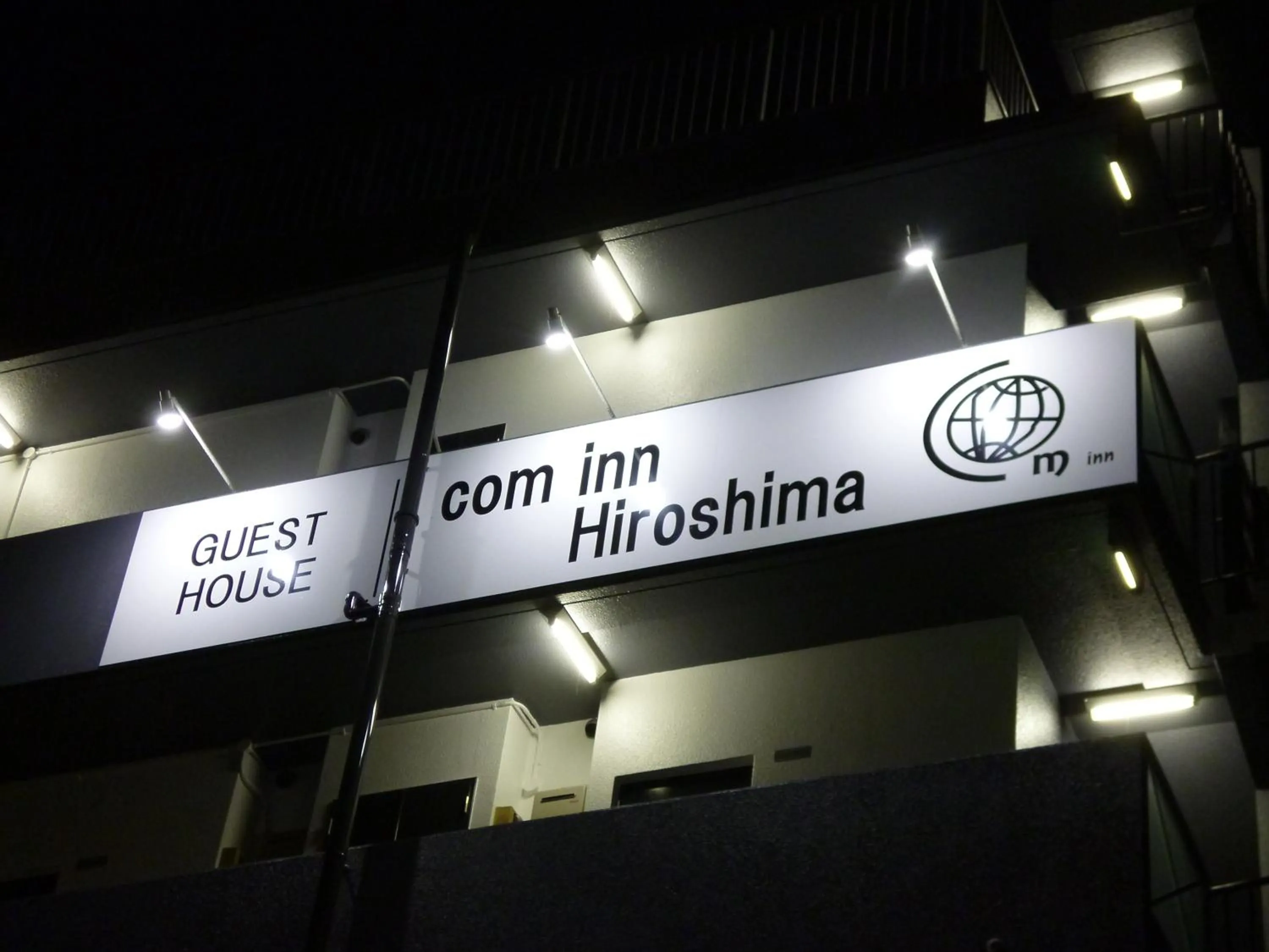 Property logo or sign in OUCHI HOTEL Yokogawa