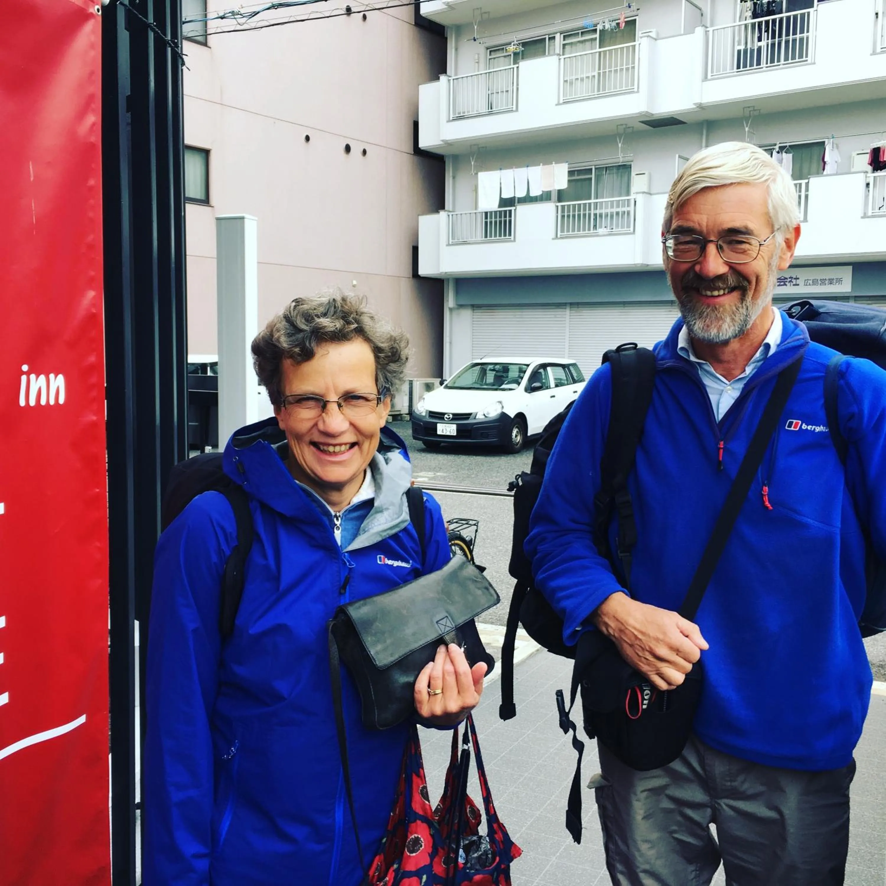 Guests in OUCHI HOTEL Yokogawa