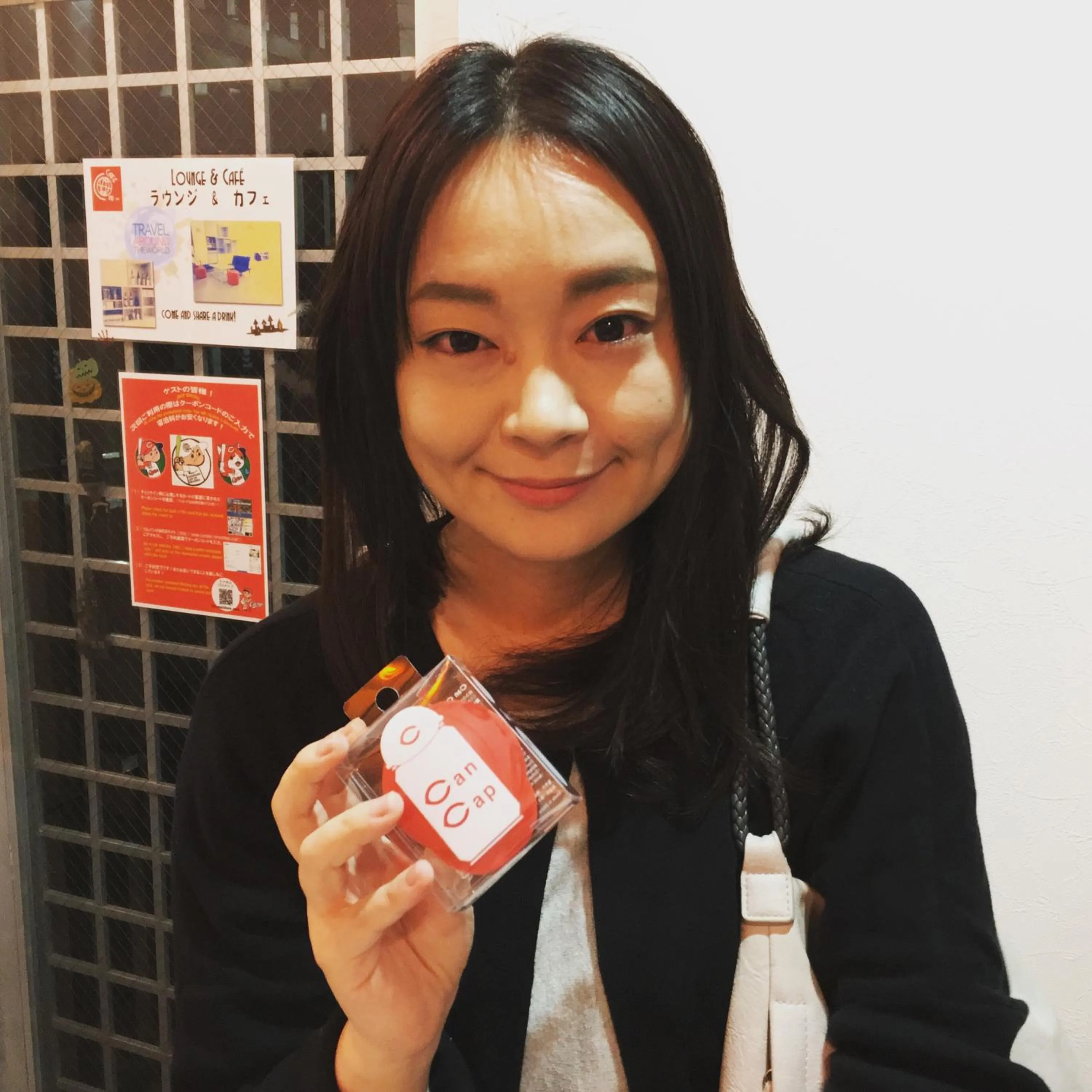 Guests in OUCHI HOTEL Yokogawa