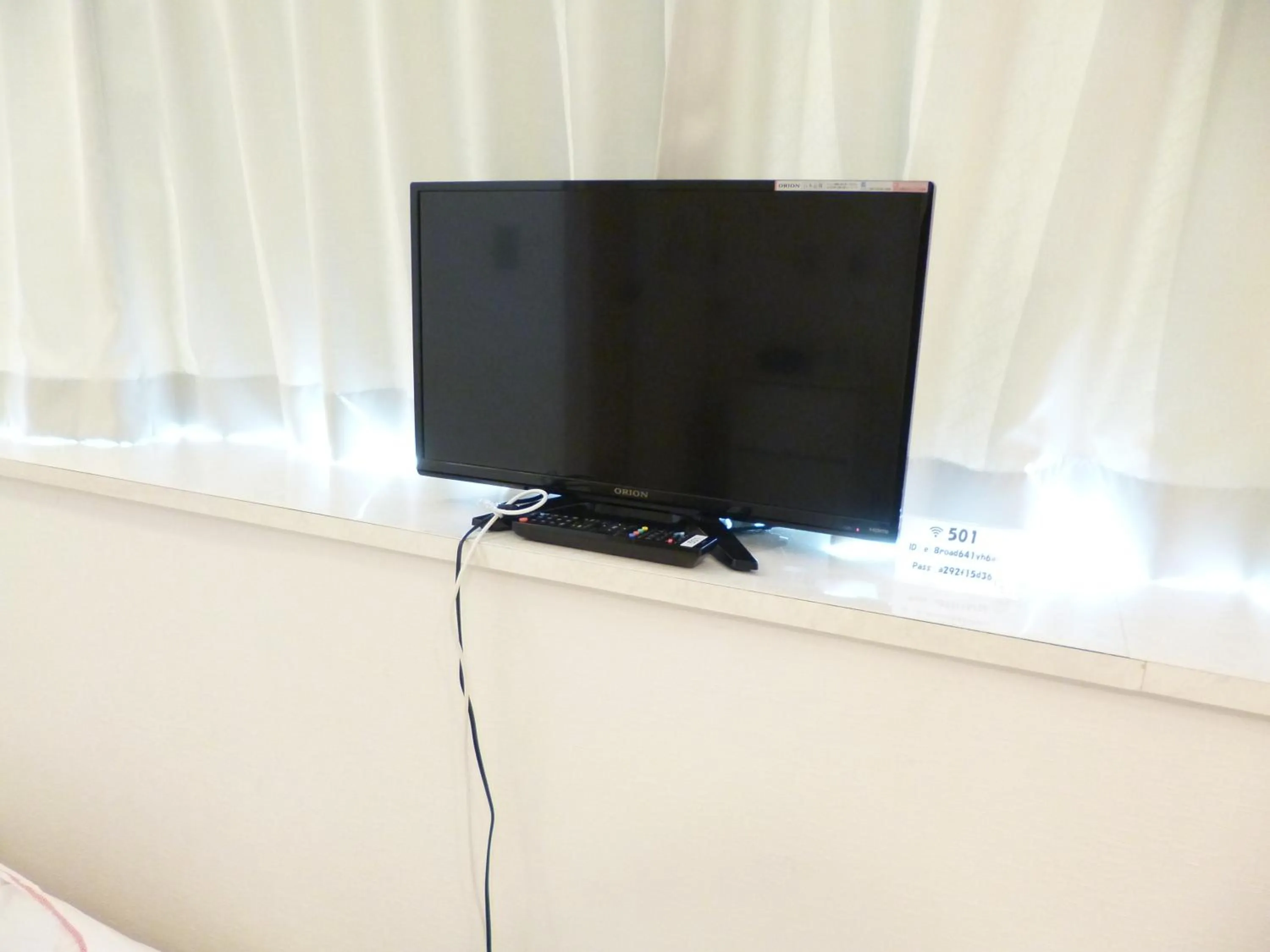 TV and multimedia in OUCHI HOTEL Yokogawa