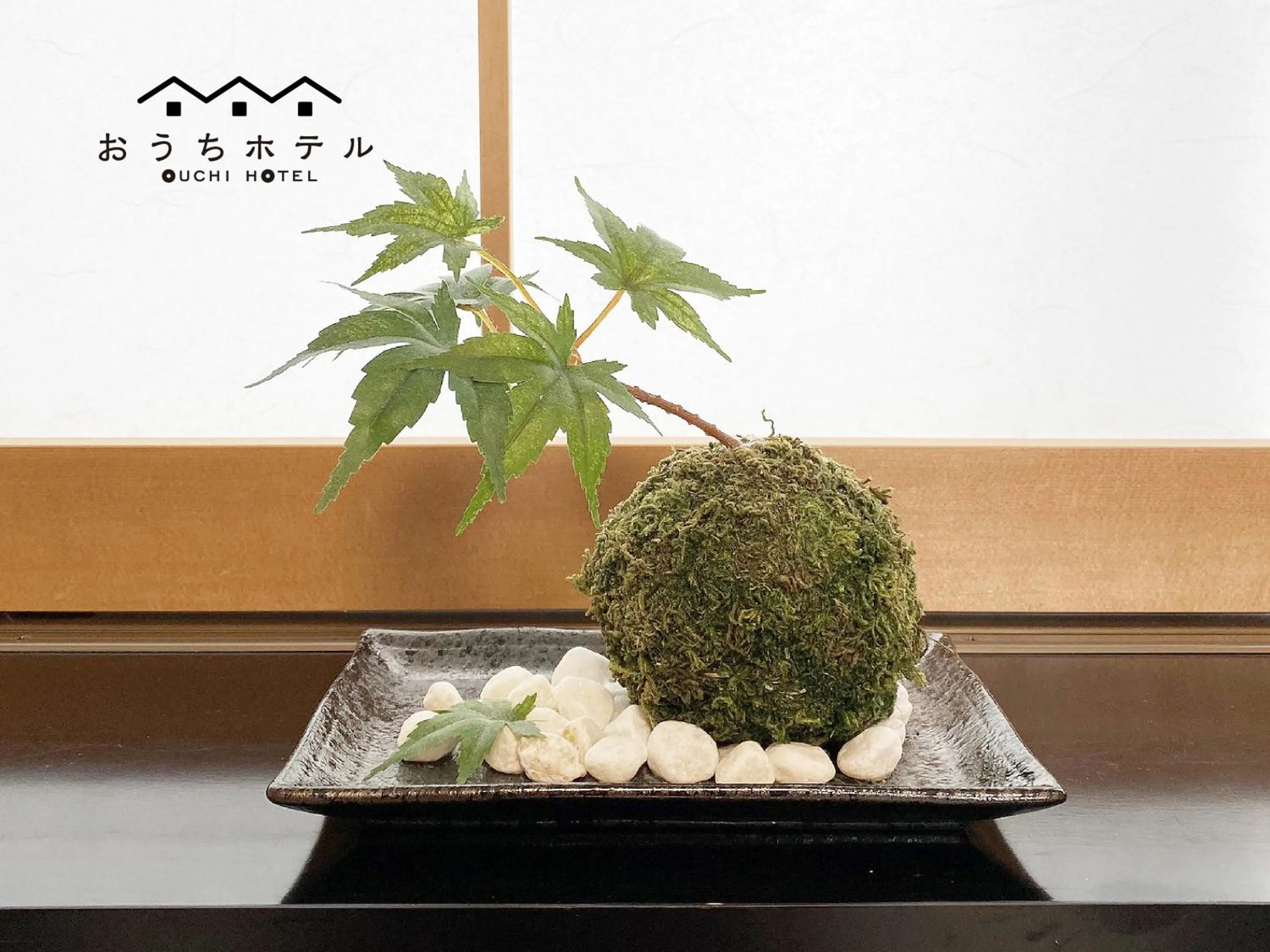 OUCHI HOTEL Yokogawa