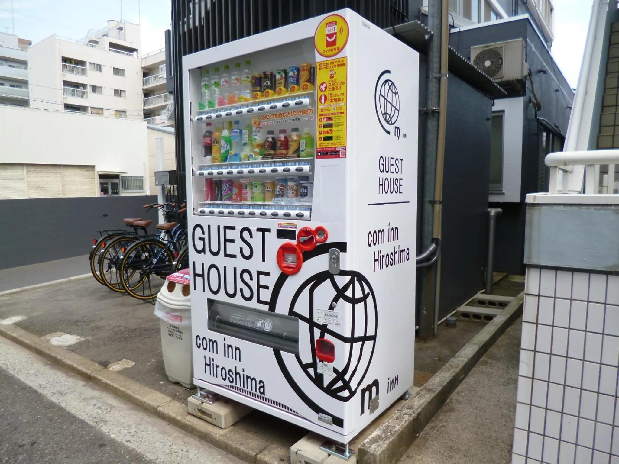 On-site shops in OUCHI HOTEL Yokogawa