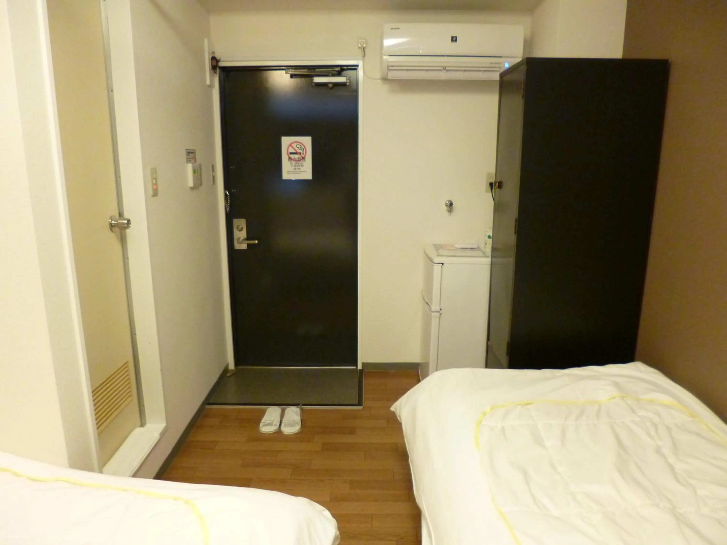 Photo of the whole room, Bed in OUCHI HOTEL Yokogawa