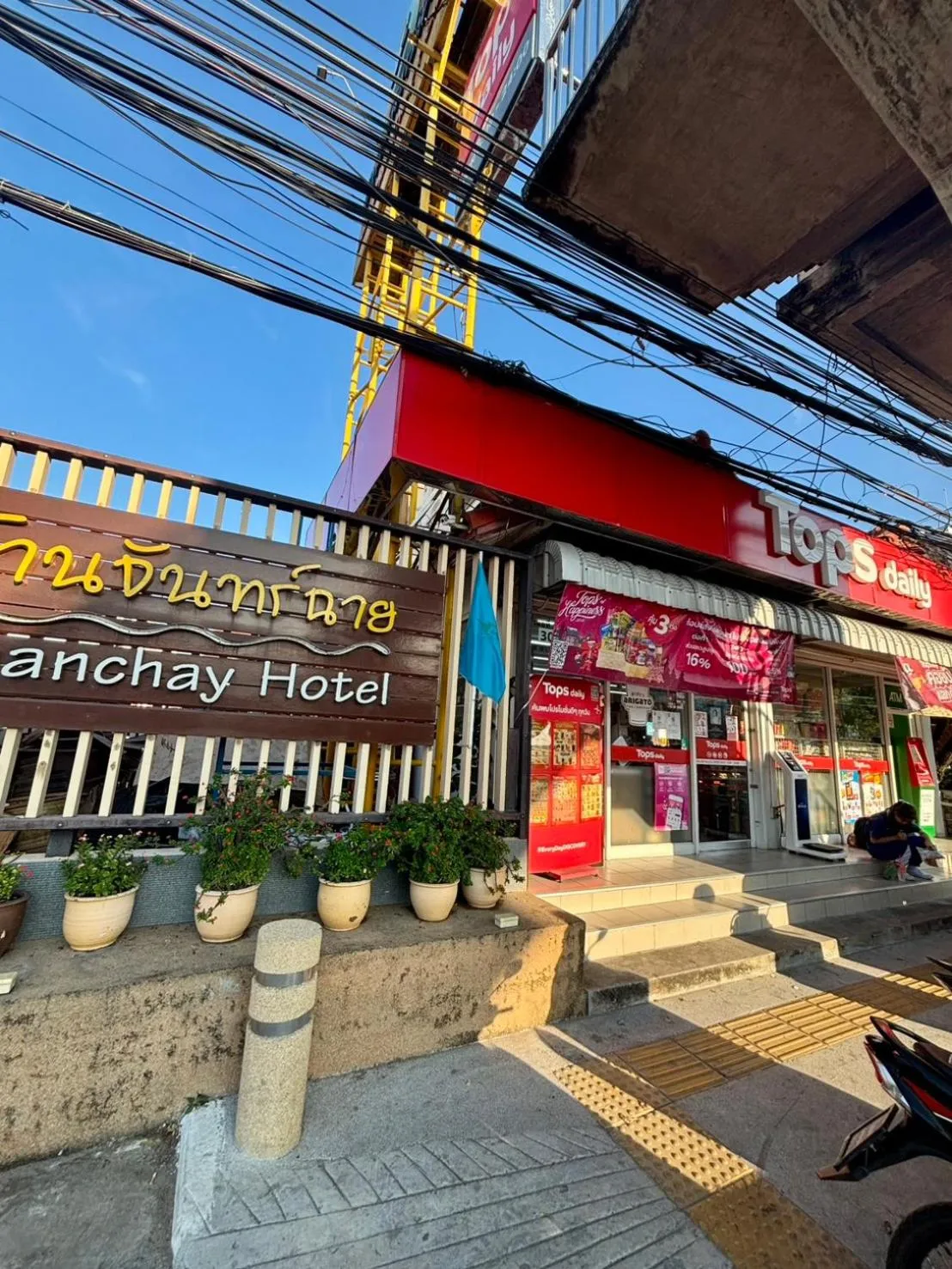 Supermarket/grocery shop in Ban Chanchay
