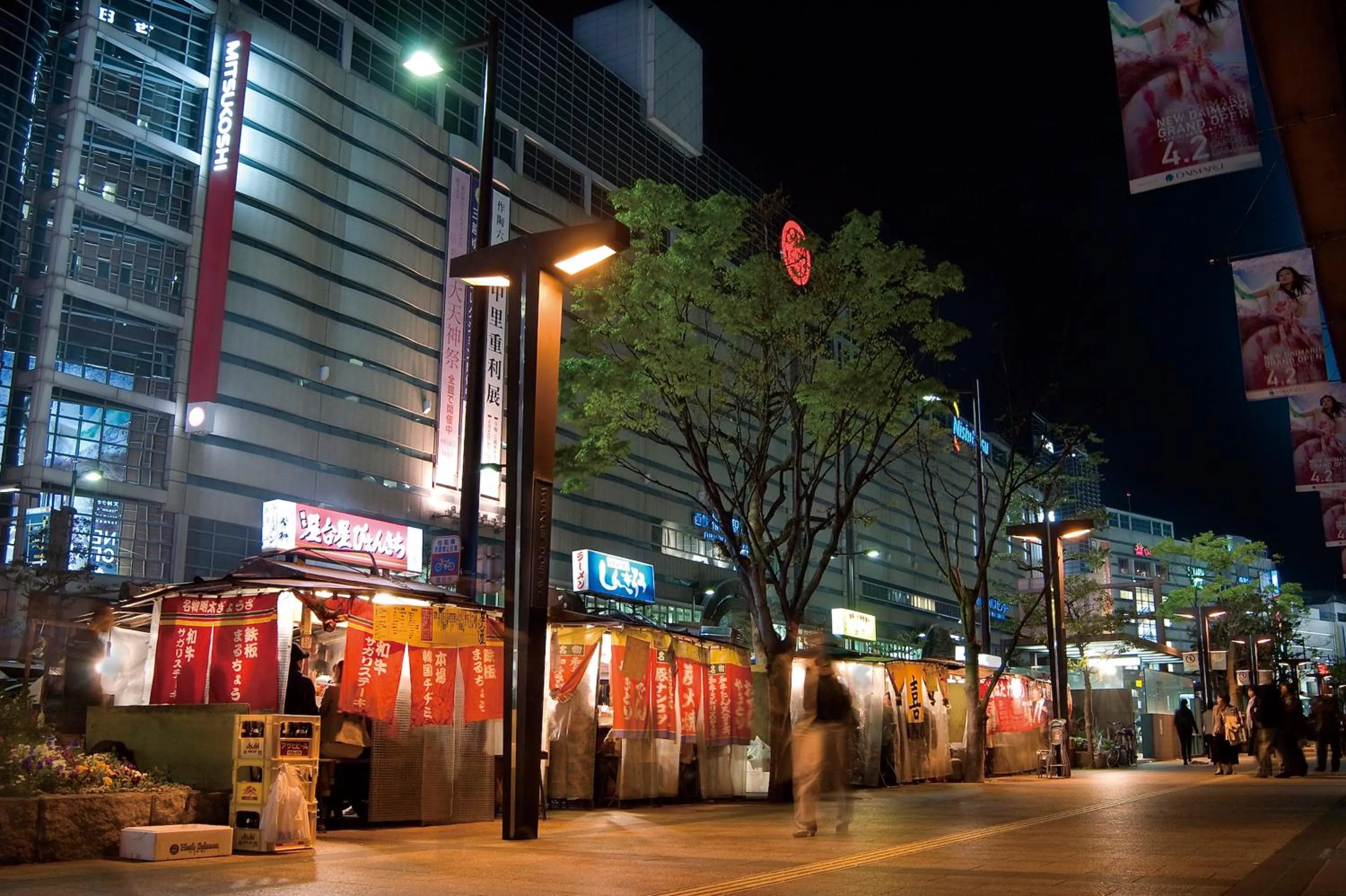 Property building in Seaside Hotel Twins Momochi
