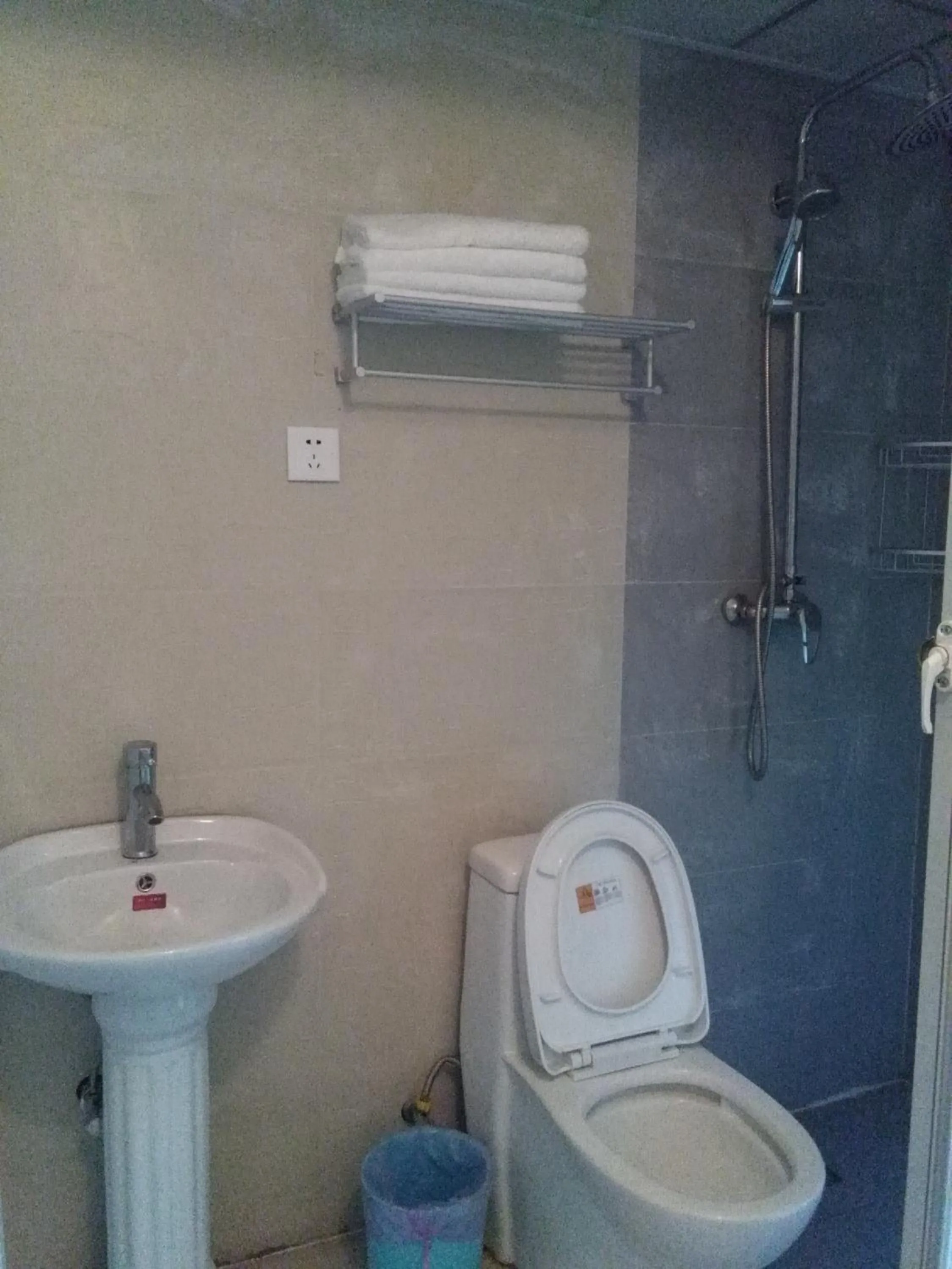 Shower in Suzhou Blue Gate Youth Hostel