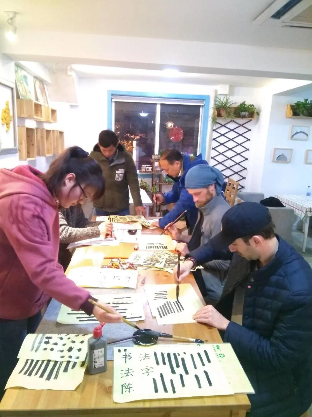 Suzhou Blue Gate Youth Hostel