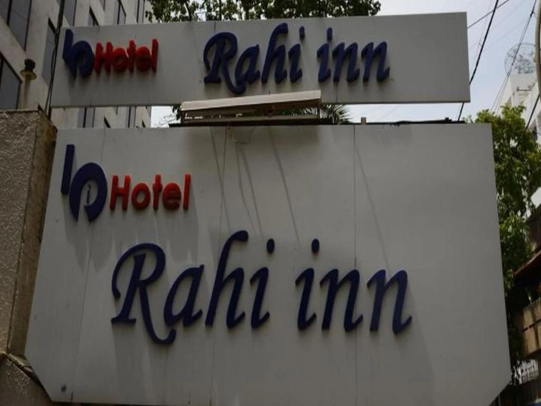 Logo/Certificate/Sign in Hotel Rahi Inn