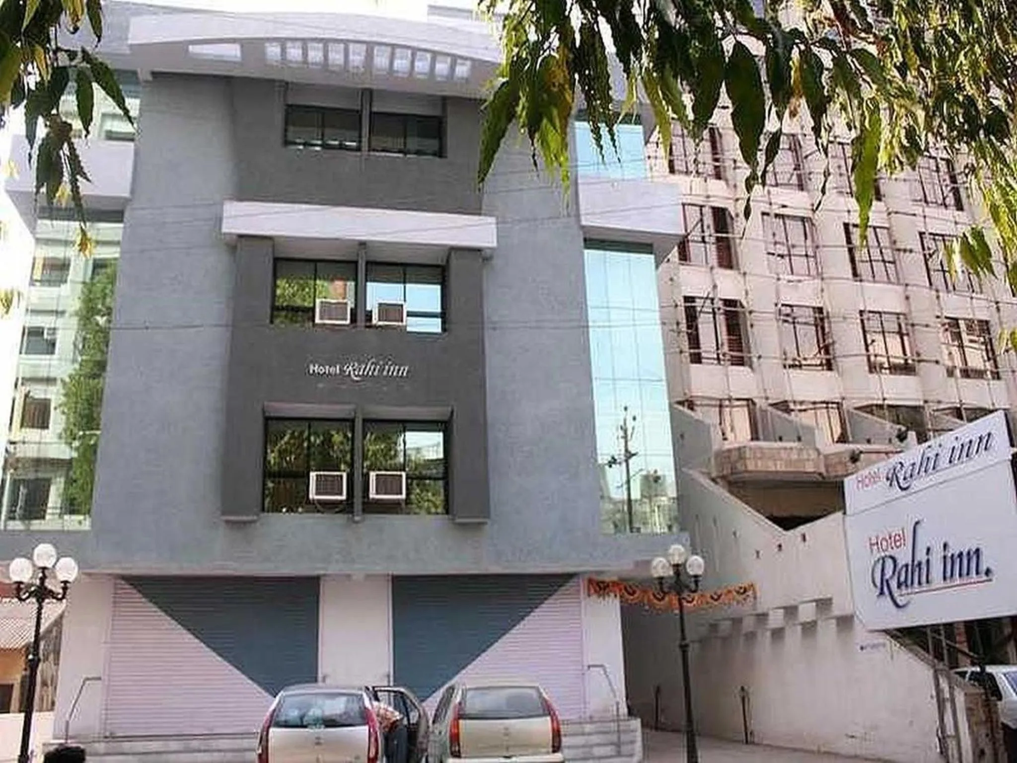 Other in Hotel Rahi Inn