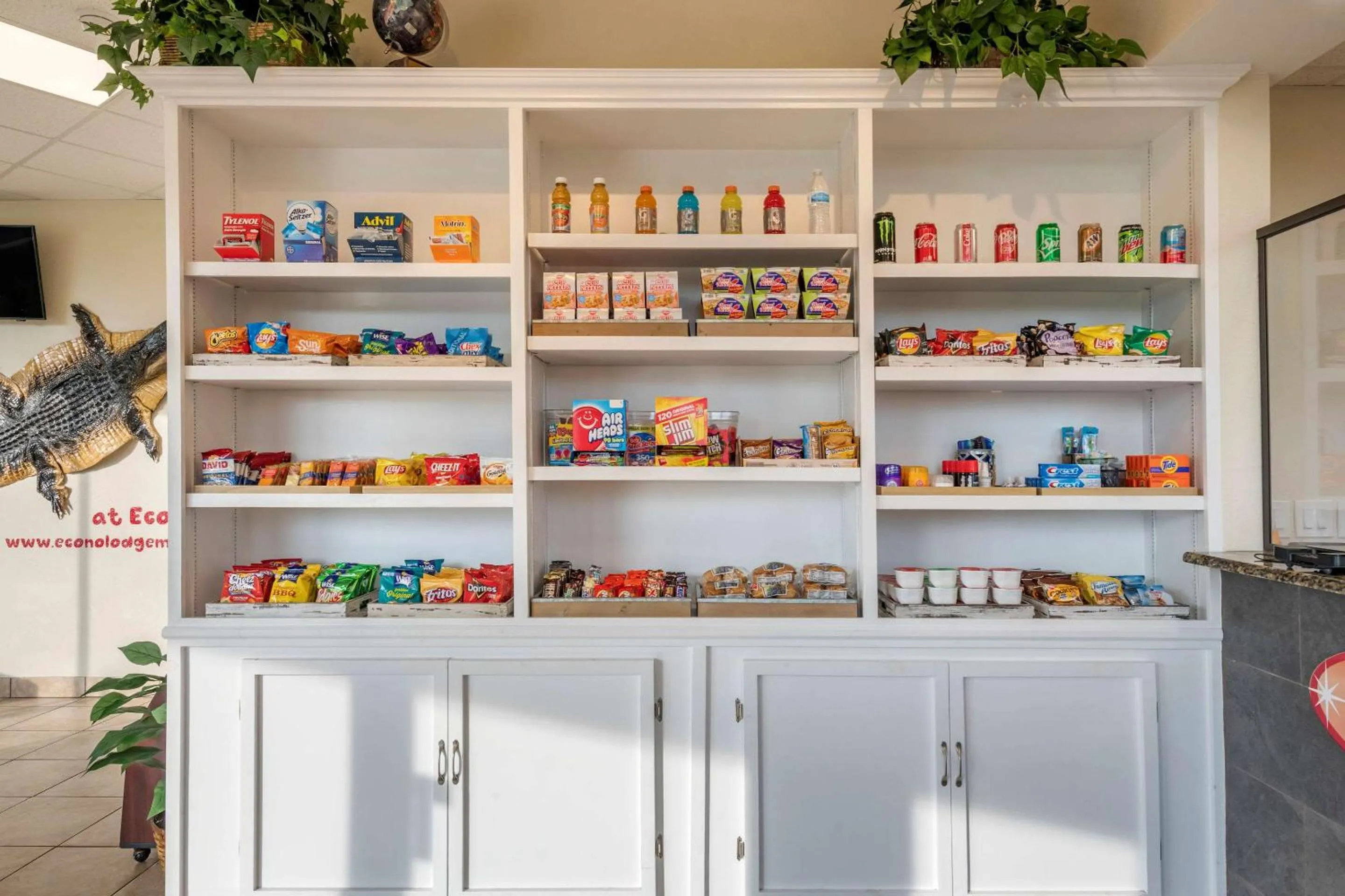 Other in Econo Lodge Inn & Suites Maingate Central