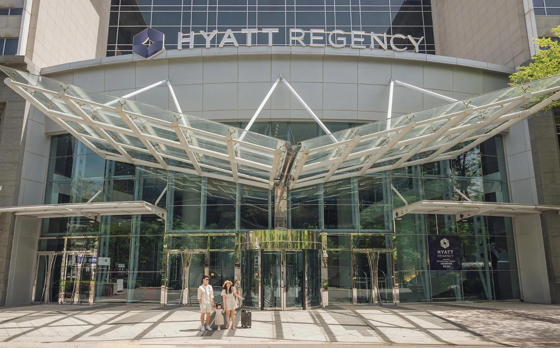 Hyatt Regency Taoyuan International Airport