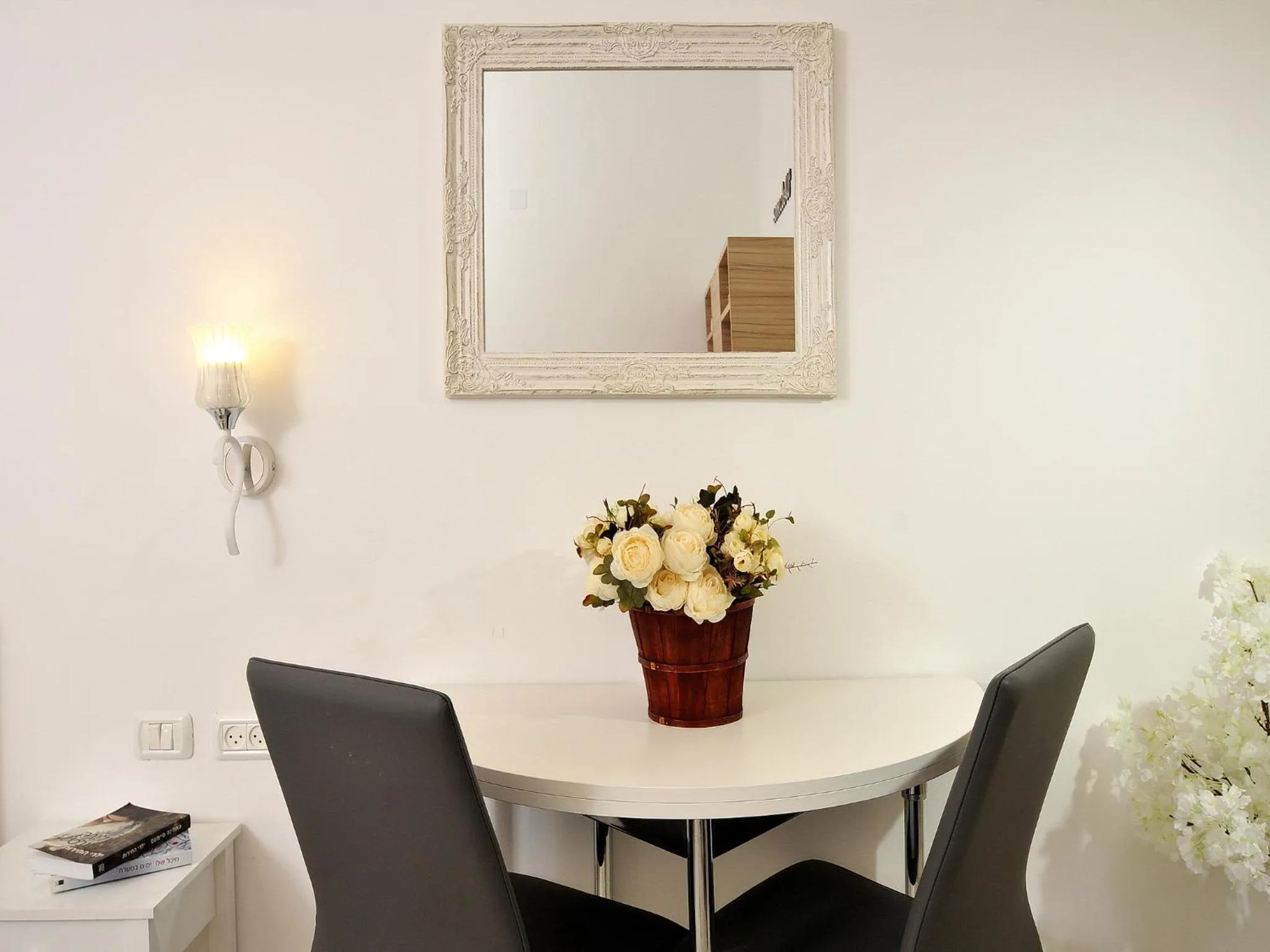 Photo of the whole room in Zimmer BaSadot