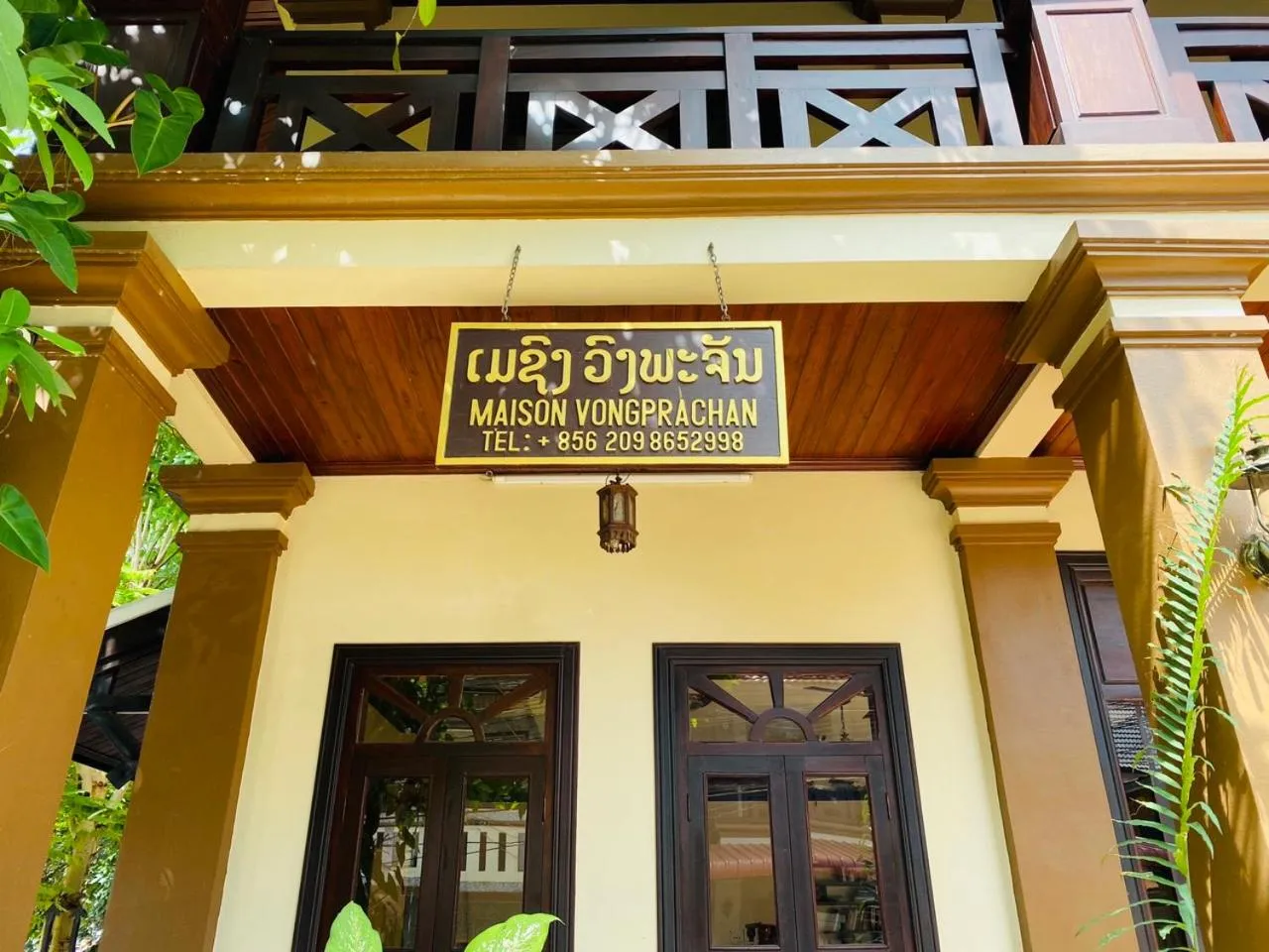 Property building in Luang Prabang Maison Vongprachan & Travel