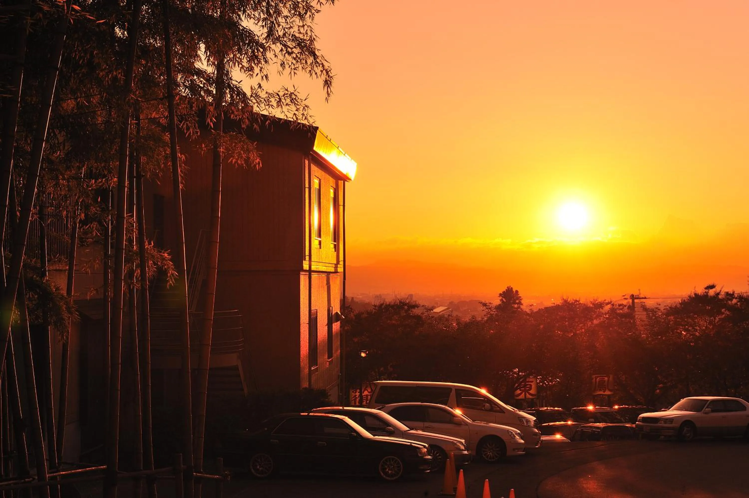 Facade/entrance in Onyado Toho