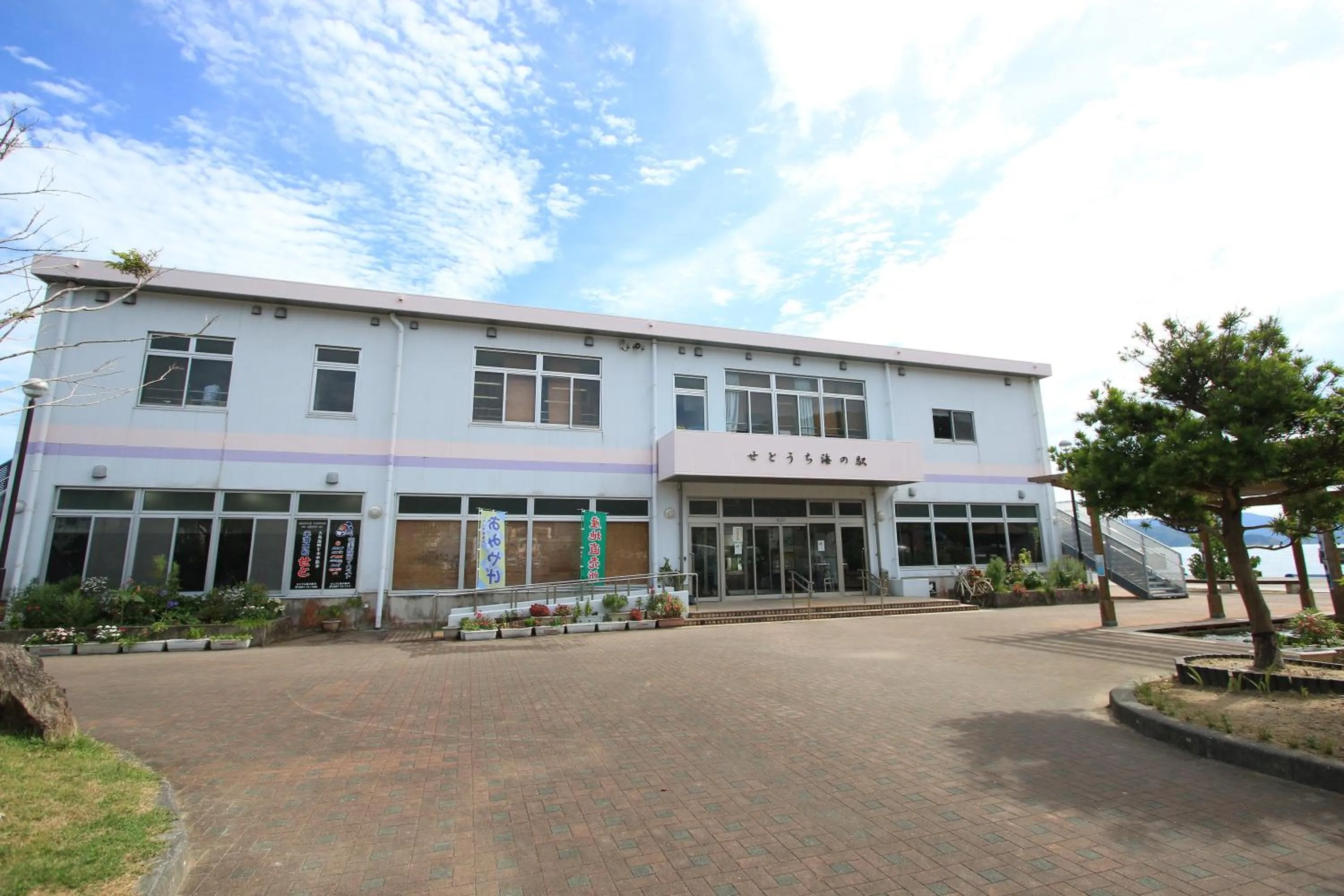 Other in Sun Flower City Hotel