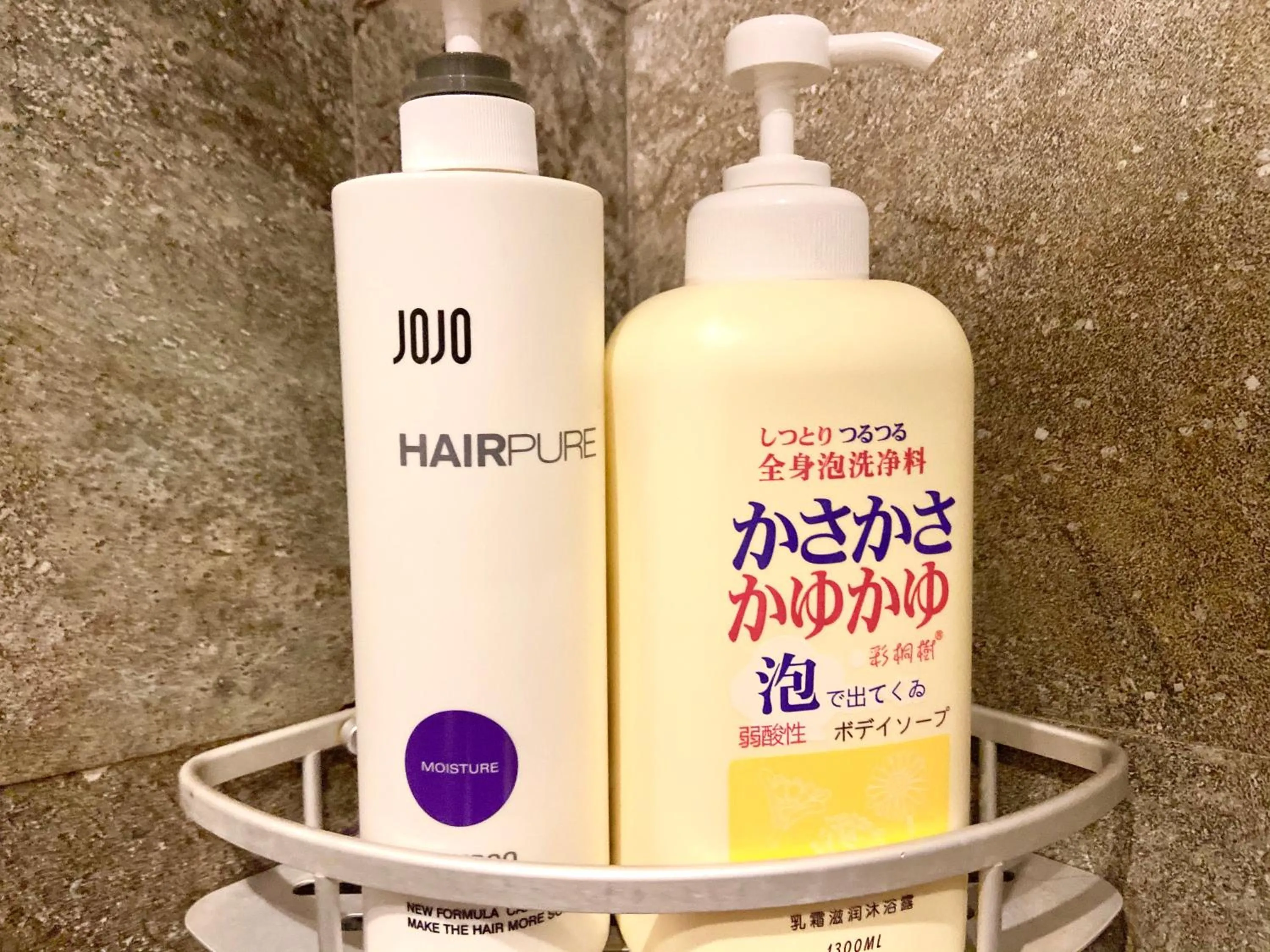 Bathroom in Zhangjiajie Nanfang Yinan Hotel