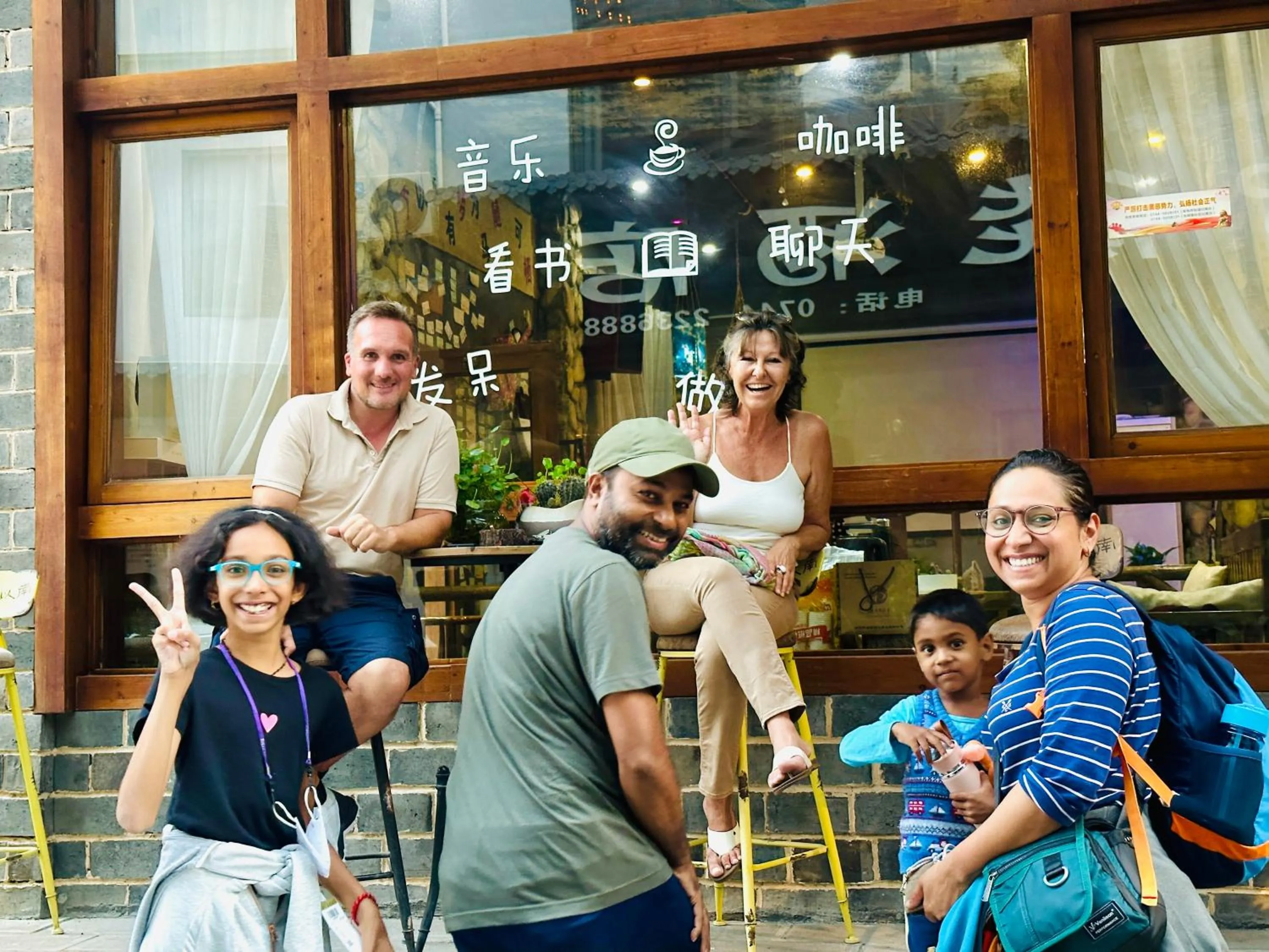 People in Zhangjiajie Nanfang Yinan Hotel
