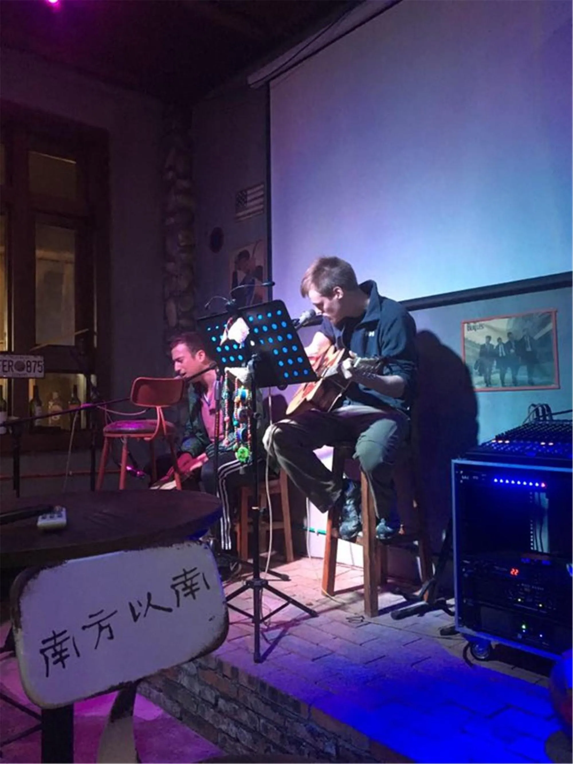 Guests in Zhangjiajie Nanfang Yinan Hotel