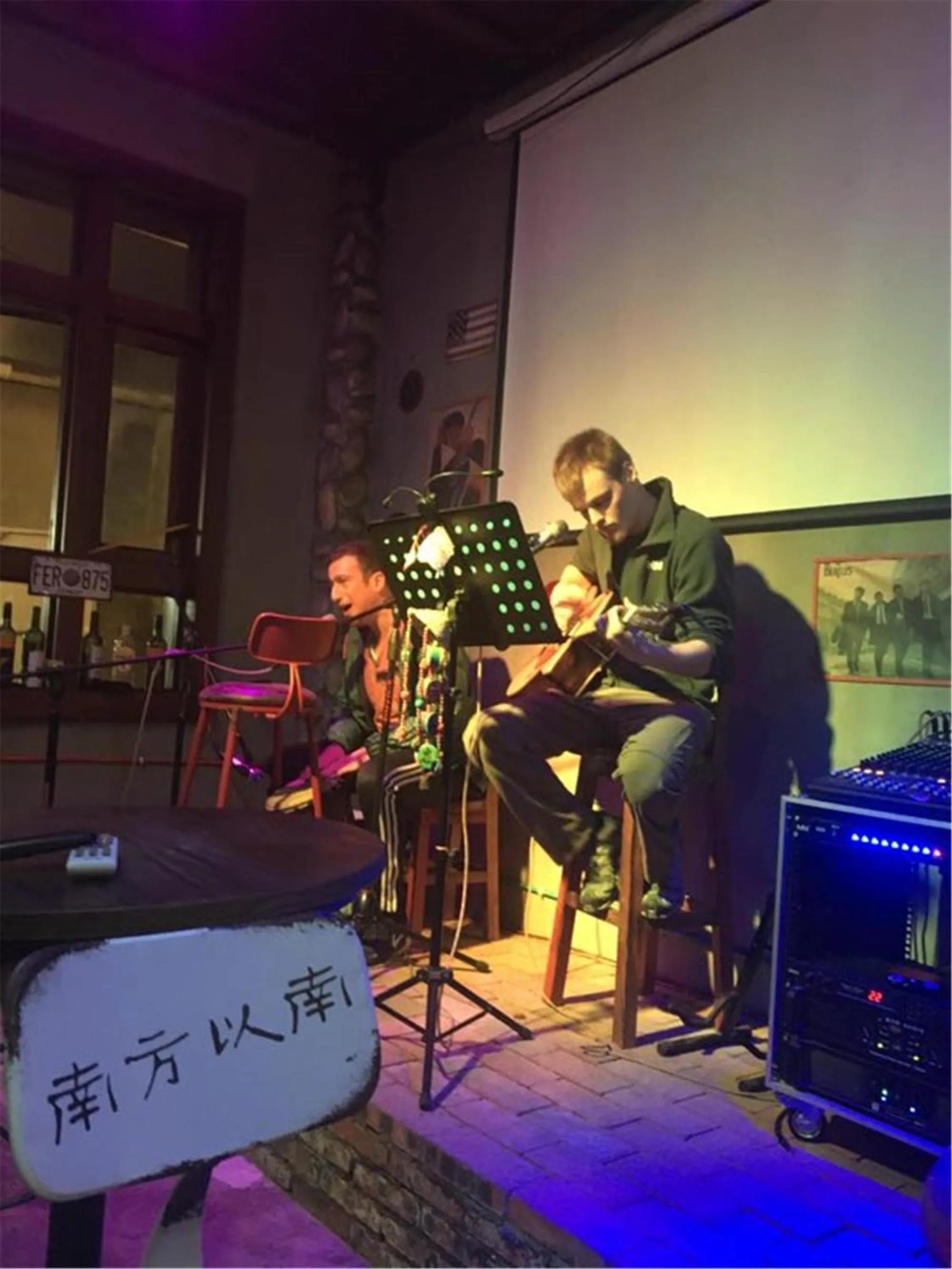 People in Zhangjiajie Nanfang Yinan Hotel