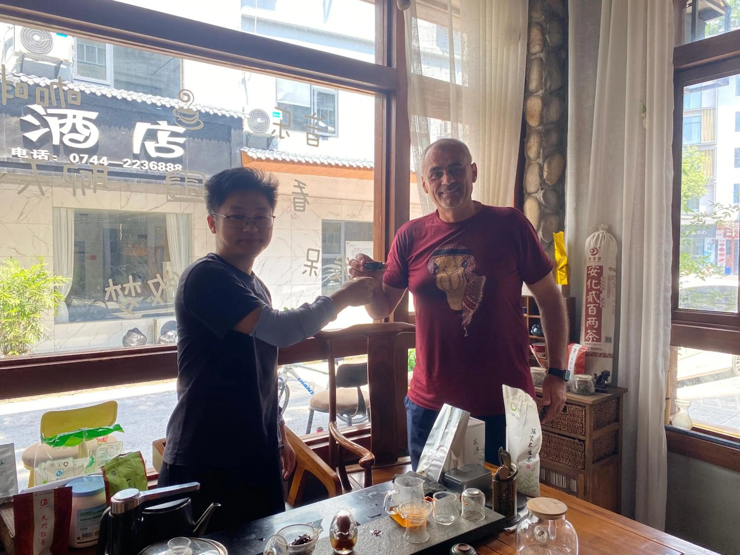 Guests in Zhangjiajie Nanfang Yinan Hotel