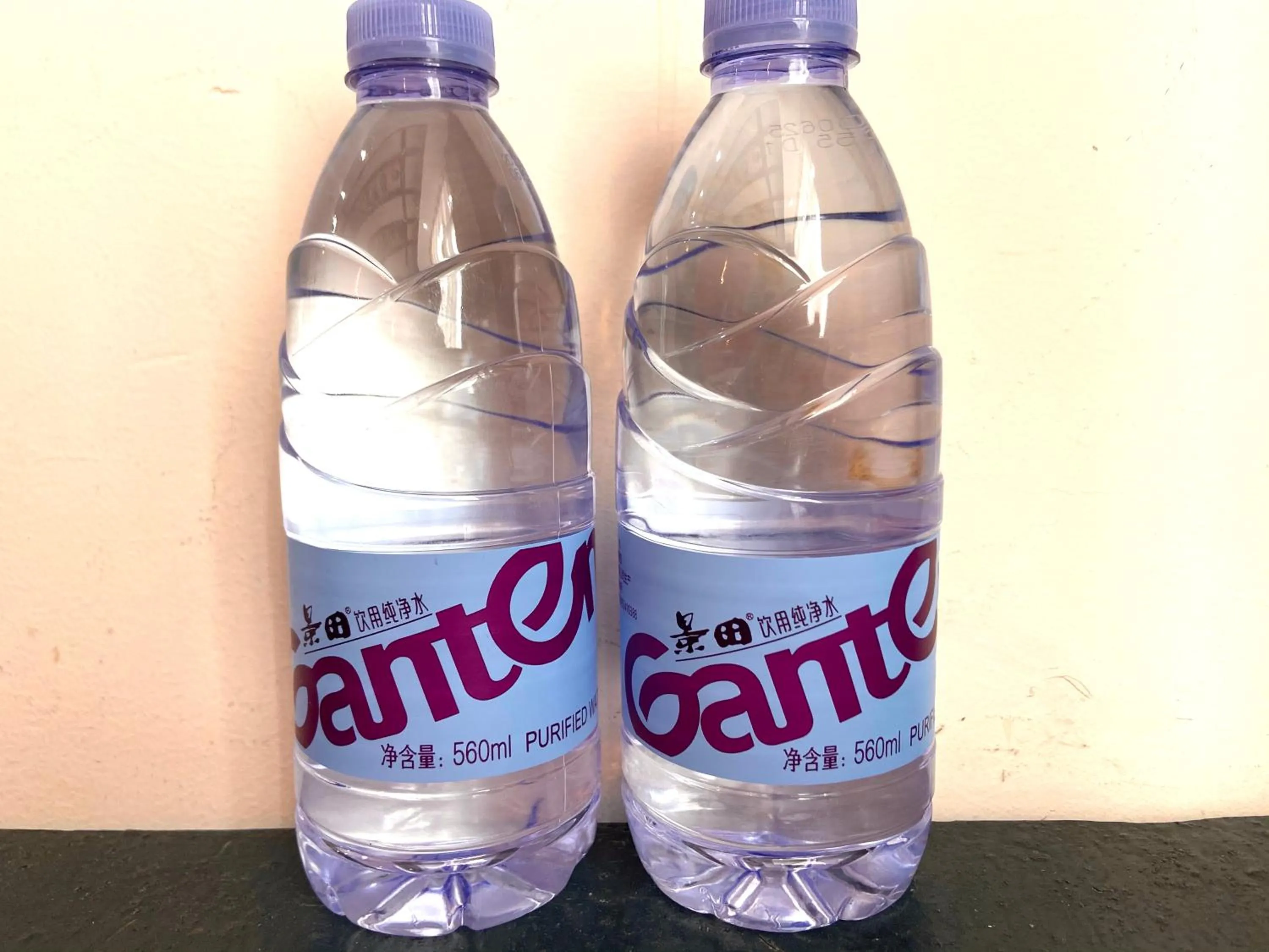 Non alcoholic drinks in Zhangjiajie Nanfang Yinan Hotel