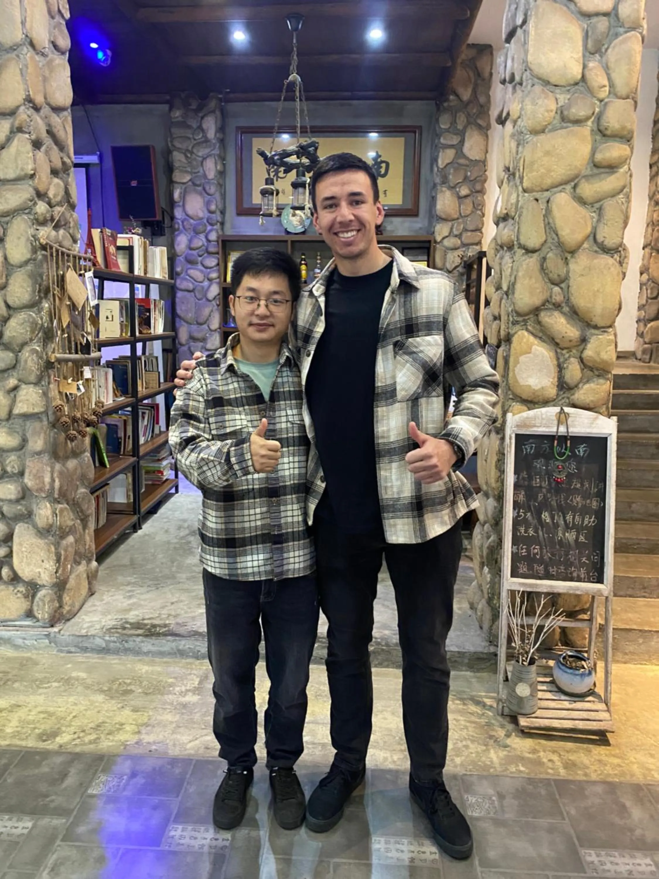 People in Zhangjiajie Nanfang Yinan Hotel