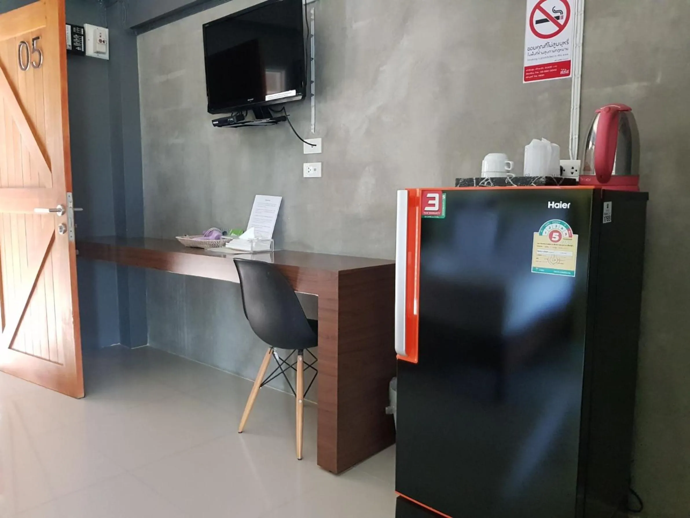 TV and multimedia in Elite Residence Phitsanulok SHA