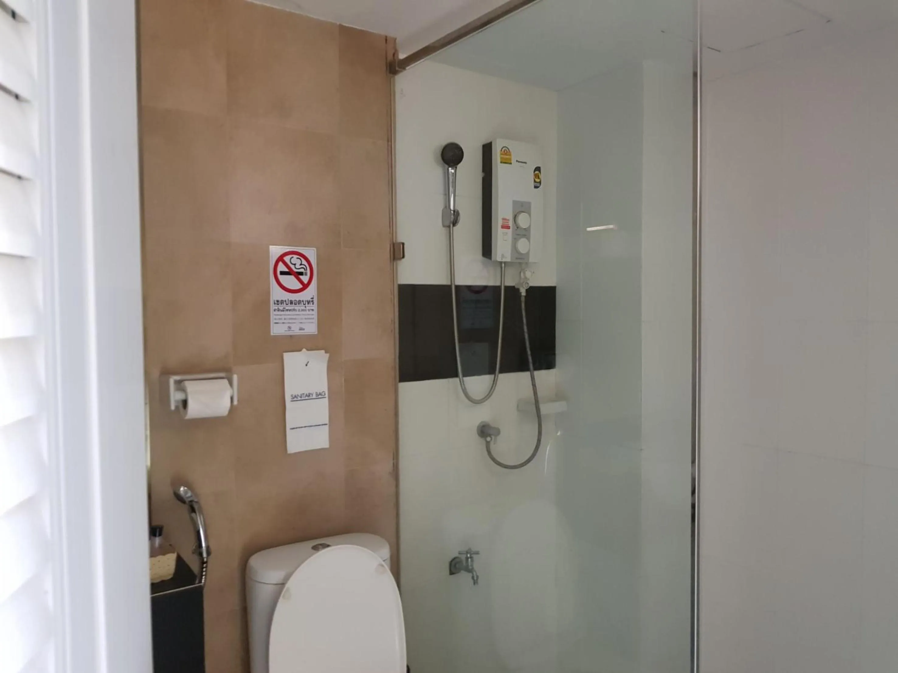 Bathroom in Elite Residence Phitsanulok SHA