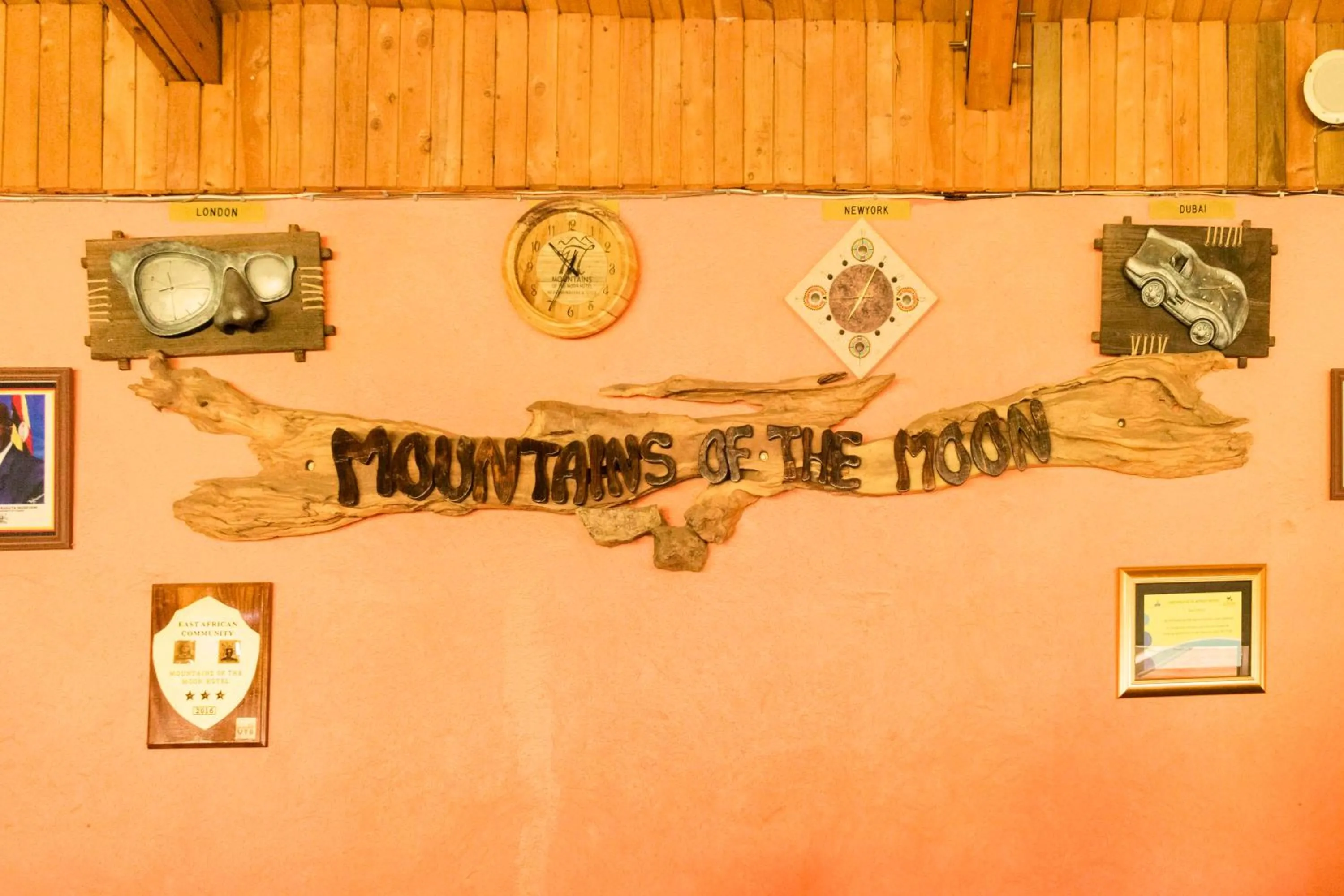 Property logo or sign in Mountains of the Moon Hotel Fort Portal