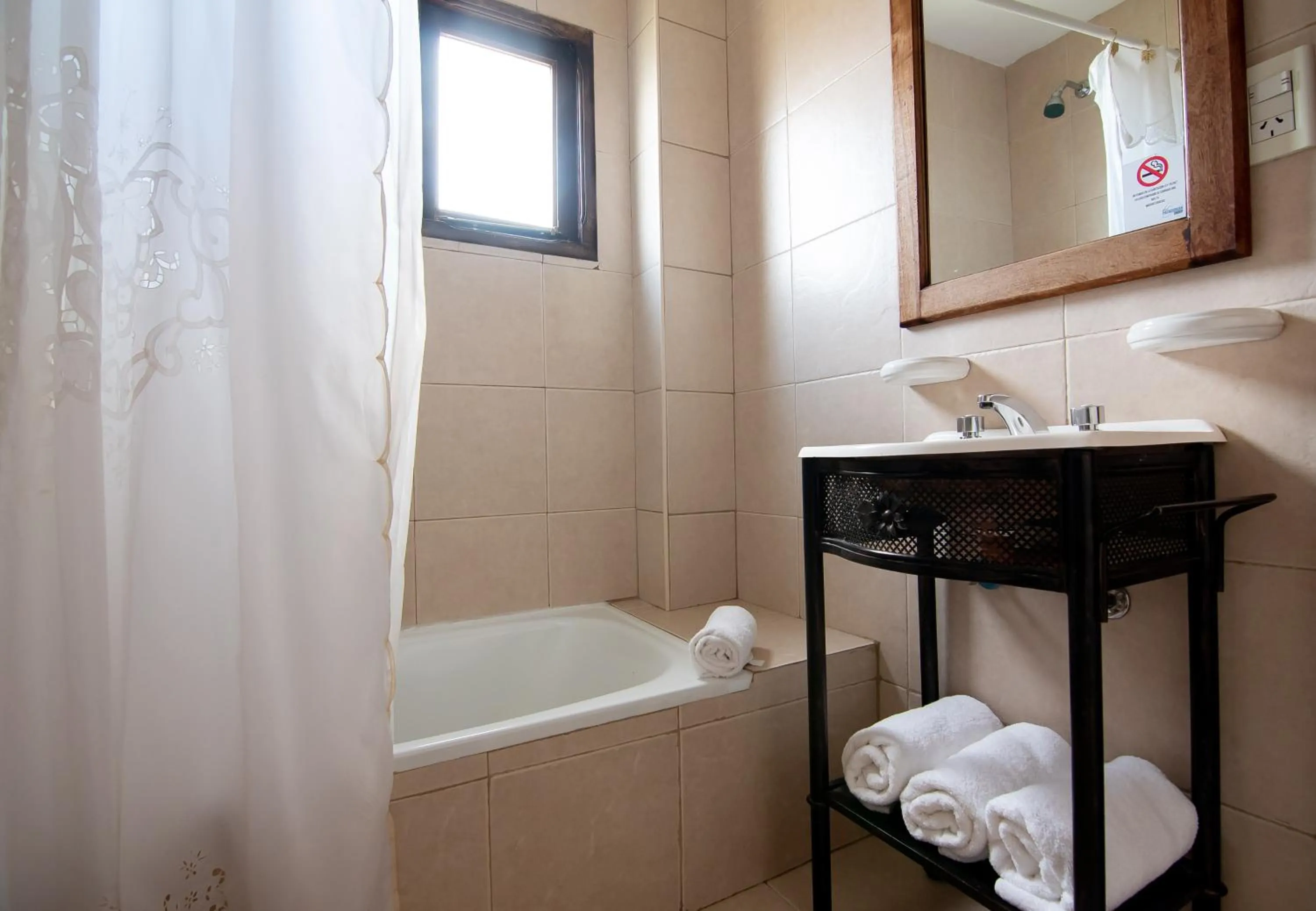 Bathroom in Glaciares De La Patagonia