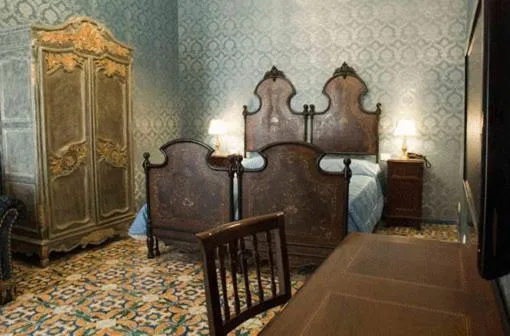 Photo of the whole room in Grana Barocco Art Hotel