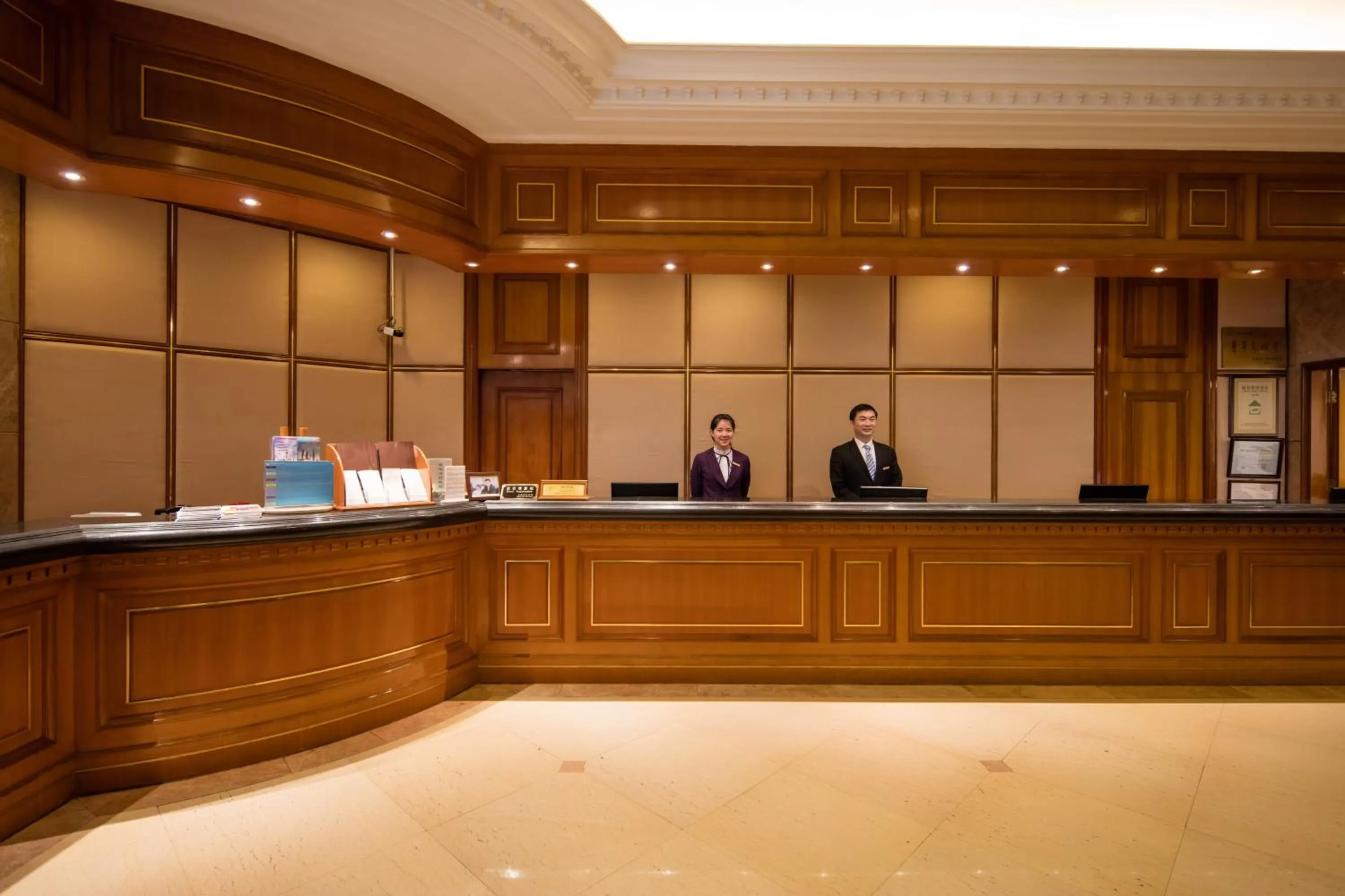 Lobby or reception in City Hotel Shanghai
