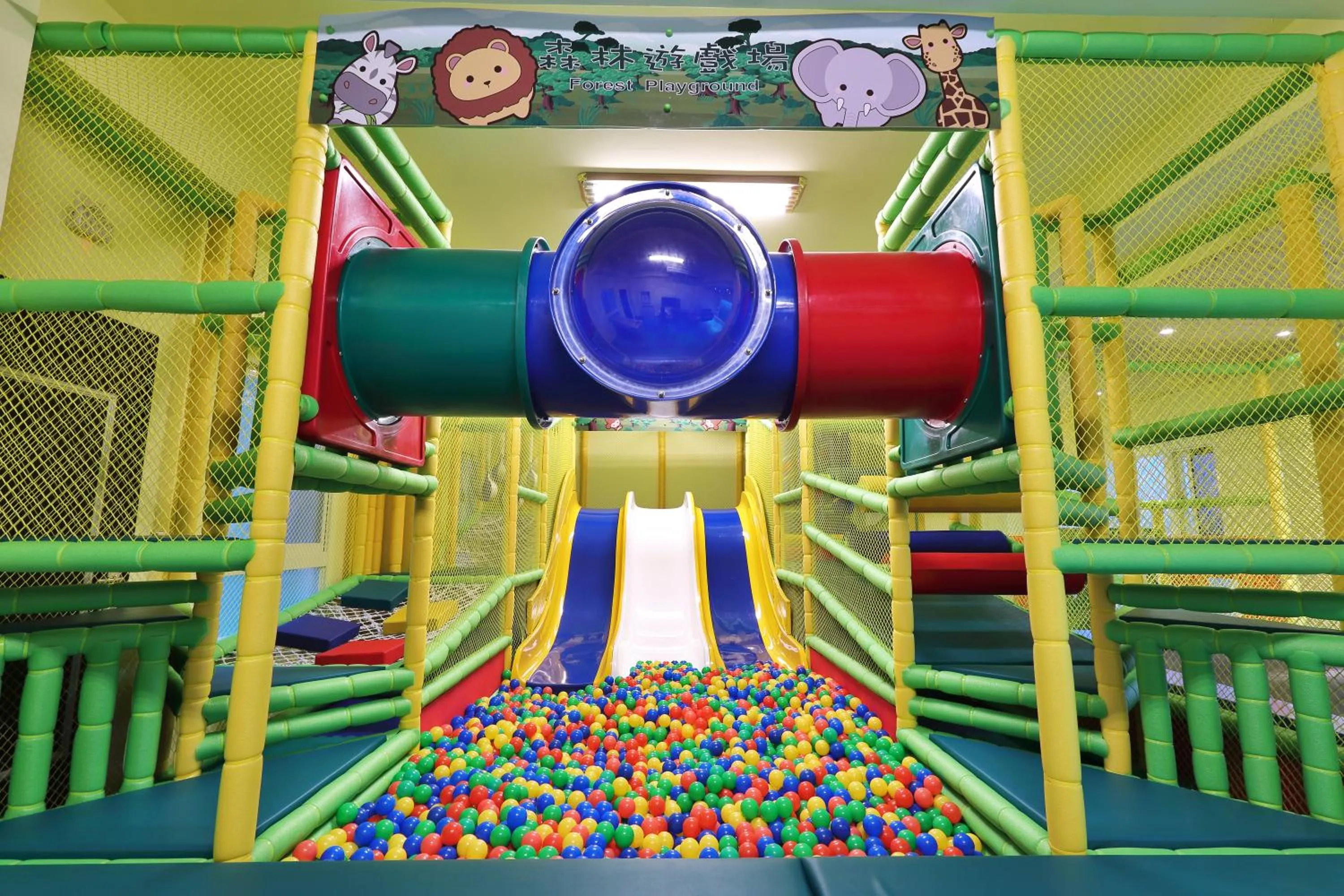 Children play ground in Green Resort