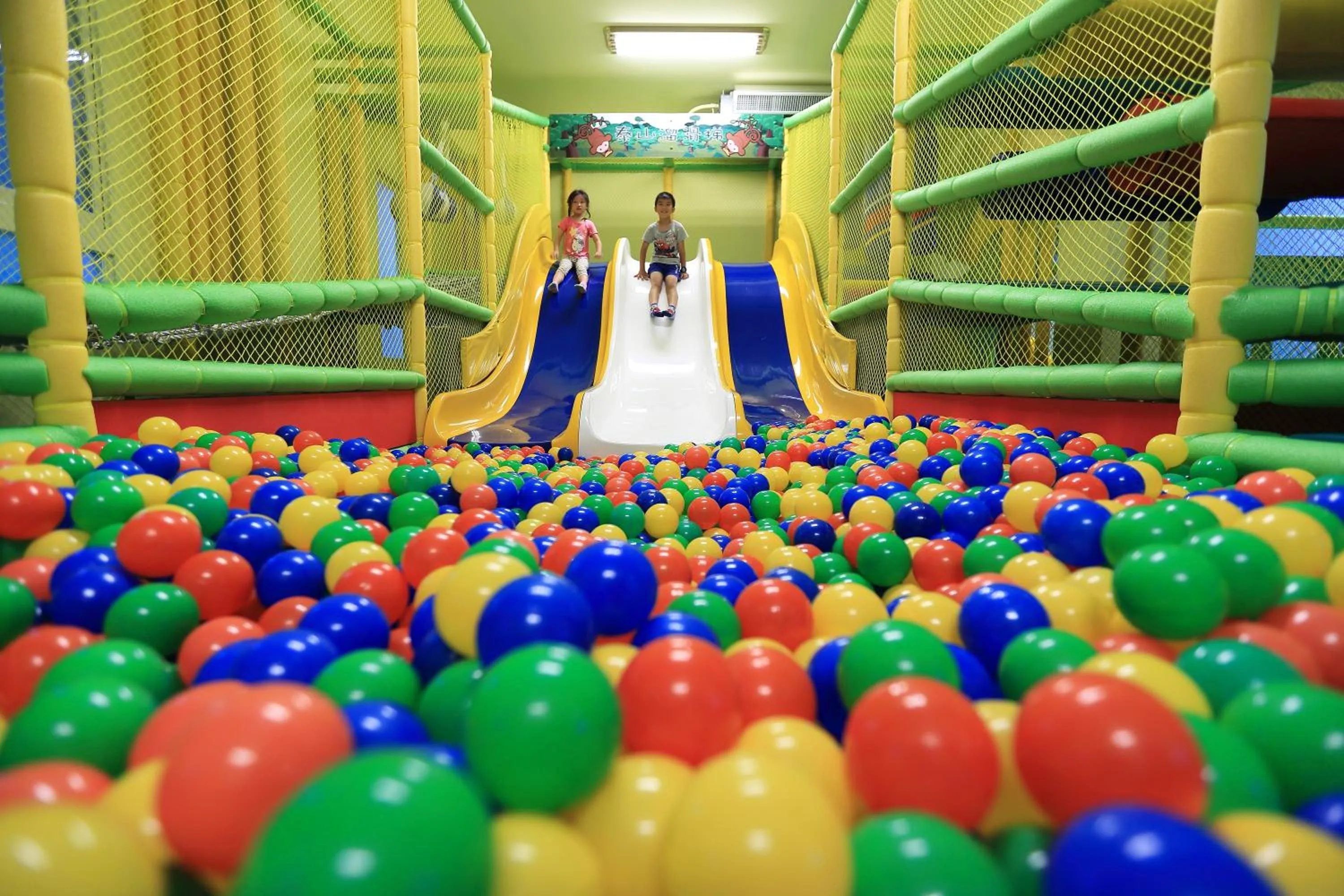 Children play ground in Green Resort