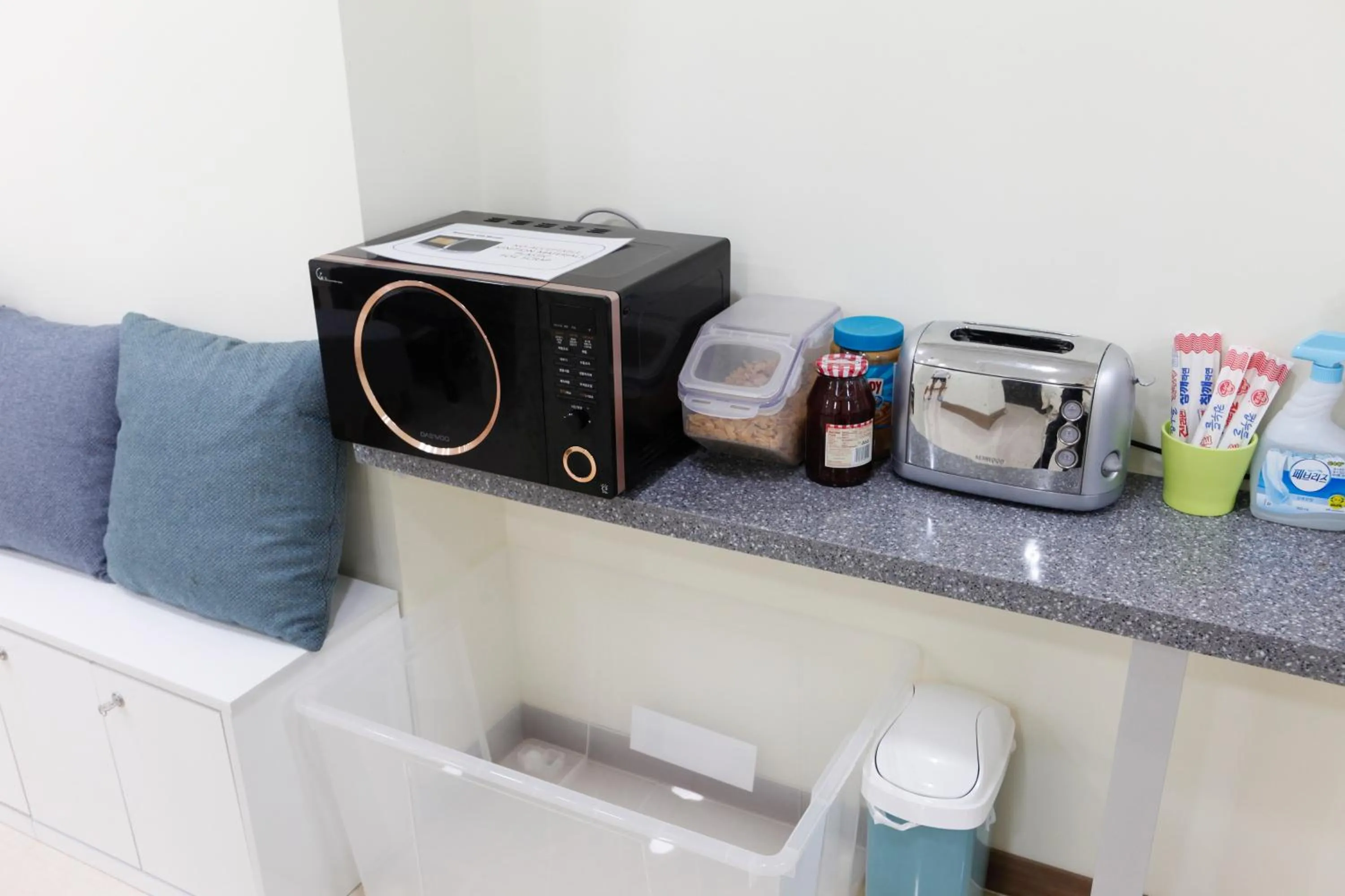 Dining area in Namsan Gil House