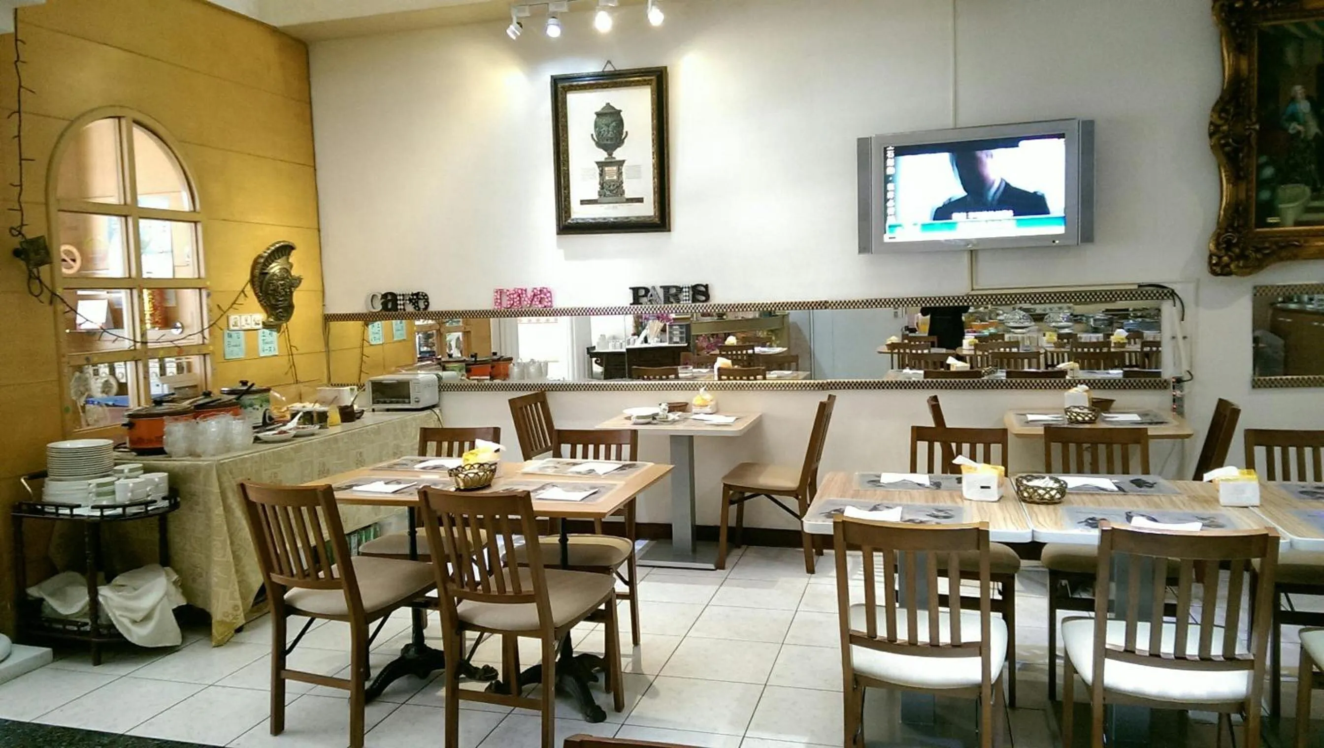 Restaurant/places to eat in Berkeley Business Hotel Zhongzheng