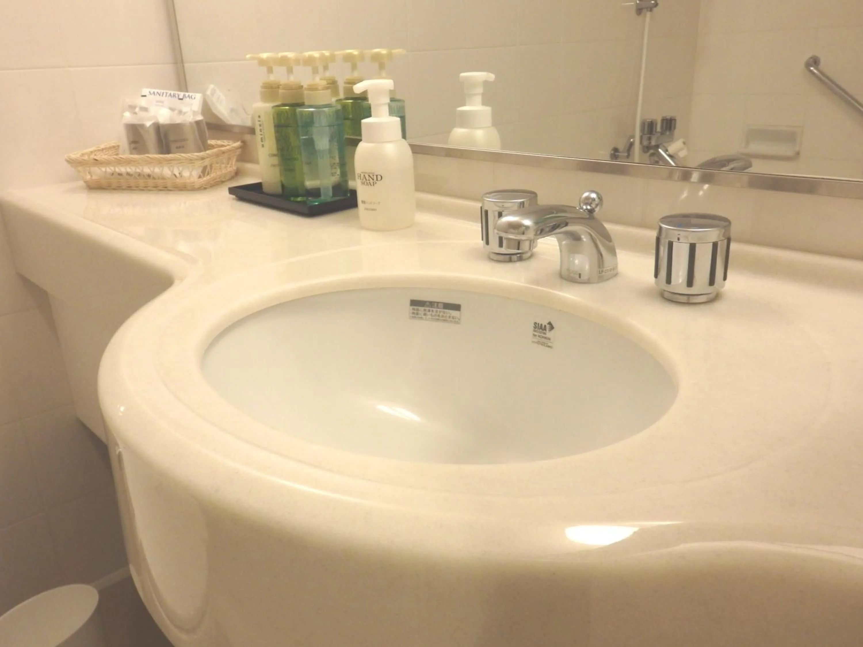 Bathroom in Hotel New Tanaka