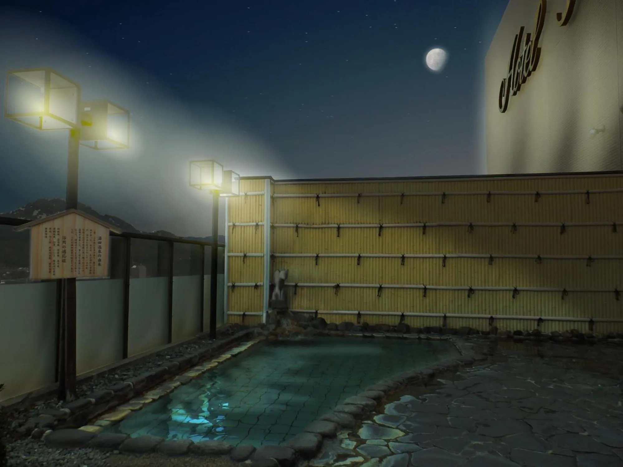 Open Air Bath in Hotel New Tanaka