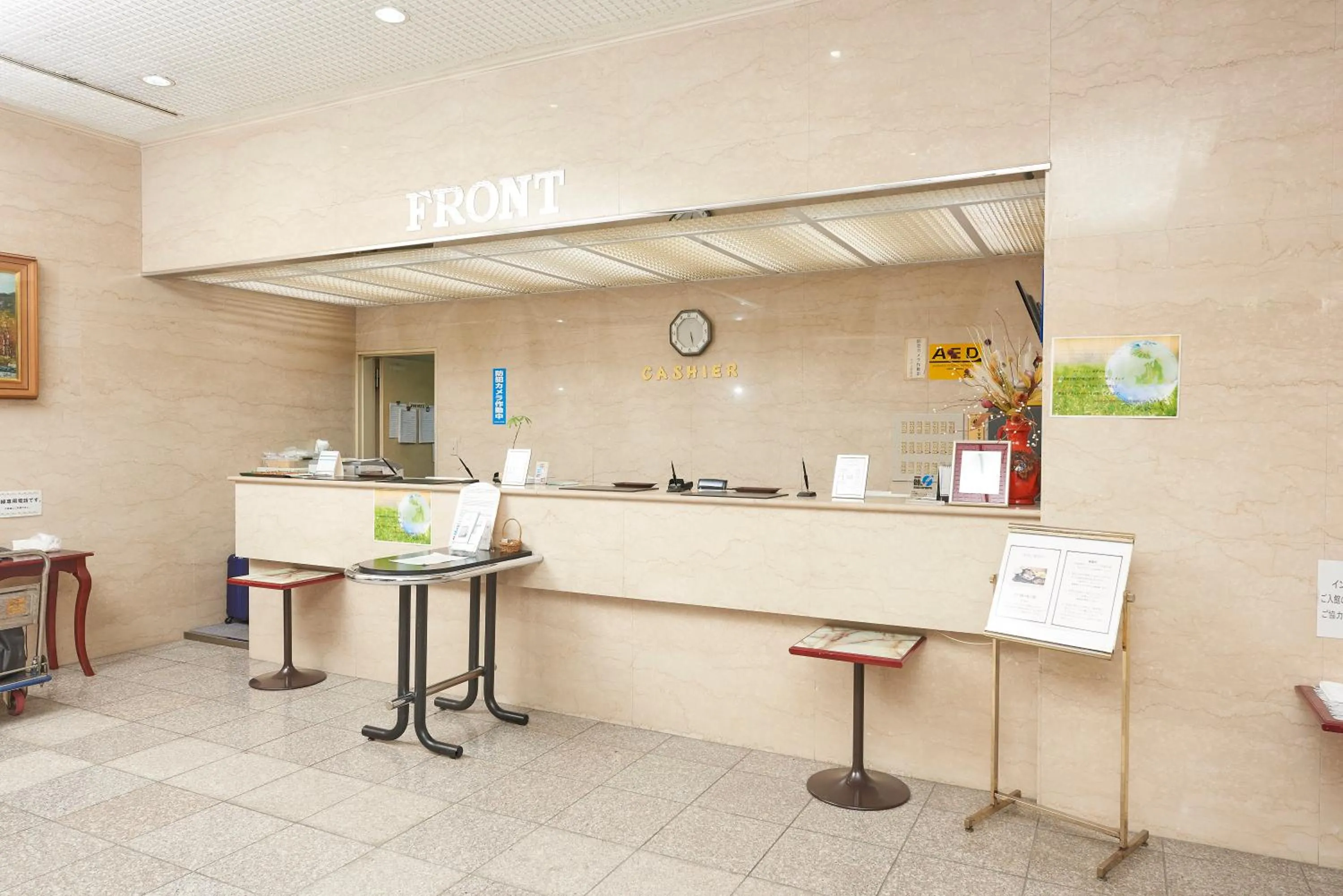 Lobby or reception in Famy Inn Makuhari