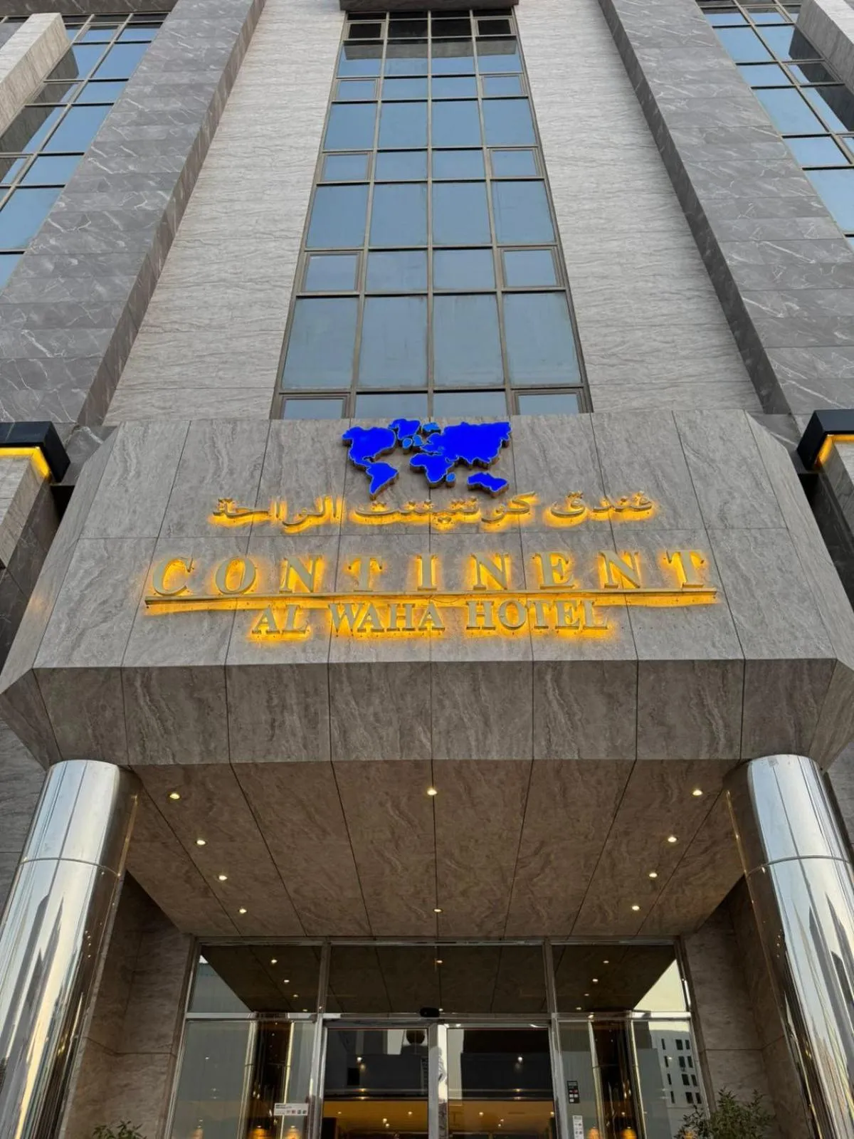 Property building in Continent Al Waha Hotel Riyad