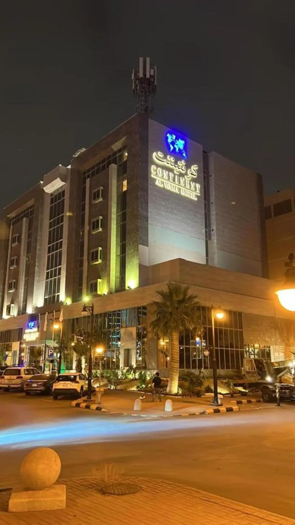 Property building in Continent Al Waha Hotel Riyad