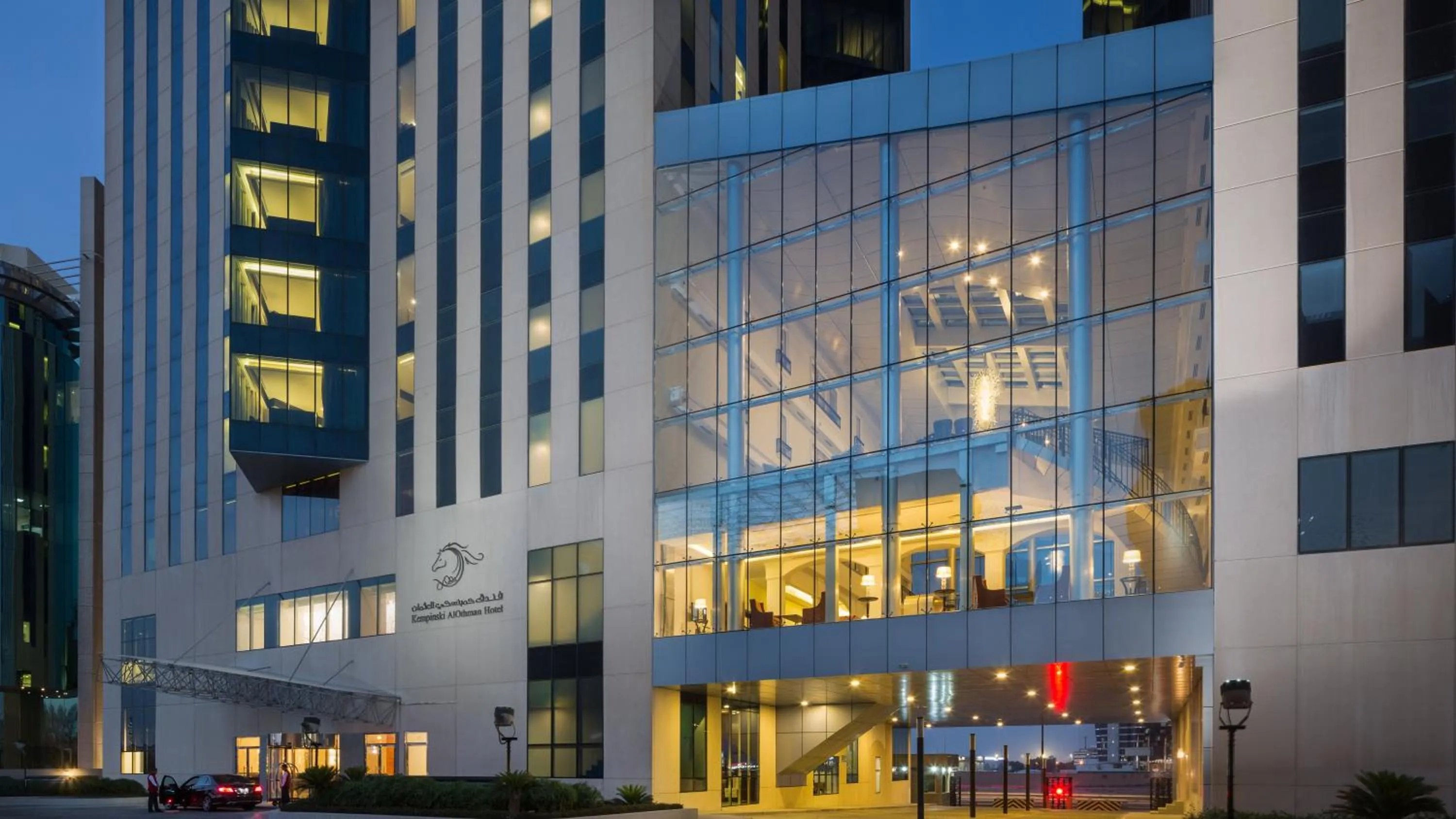 Facade/entrance in Kempinski Al Othman Hotel Al Khobar