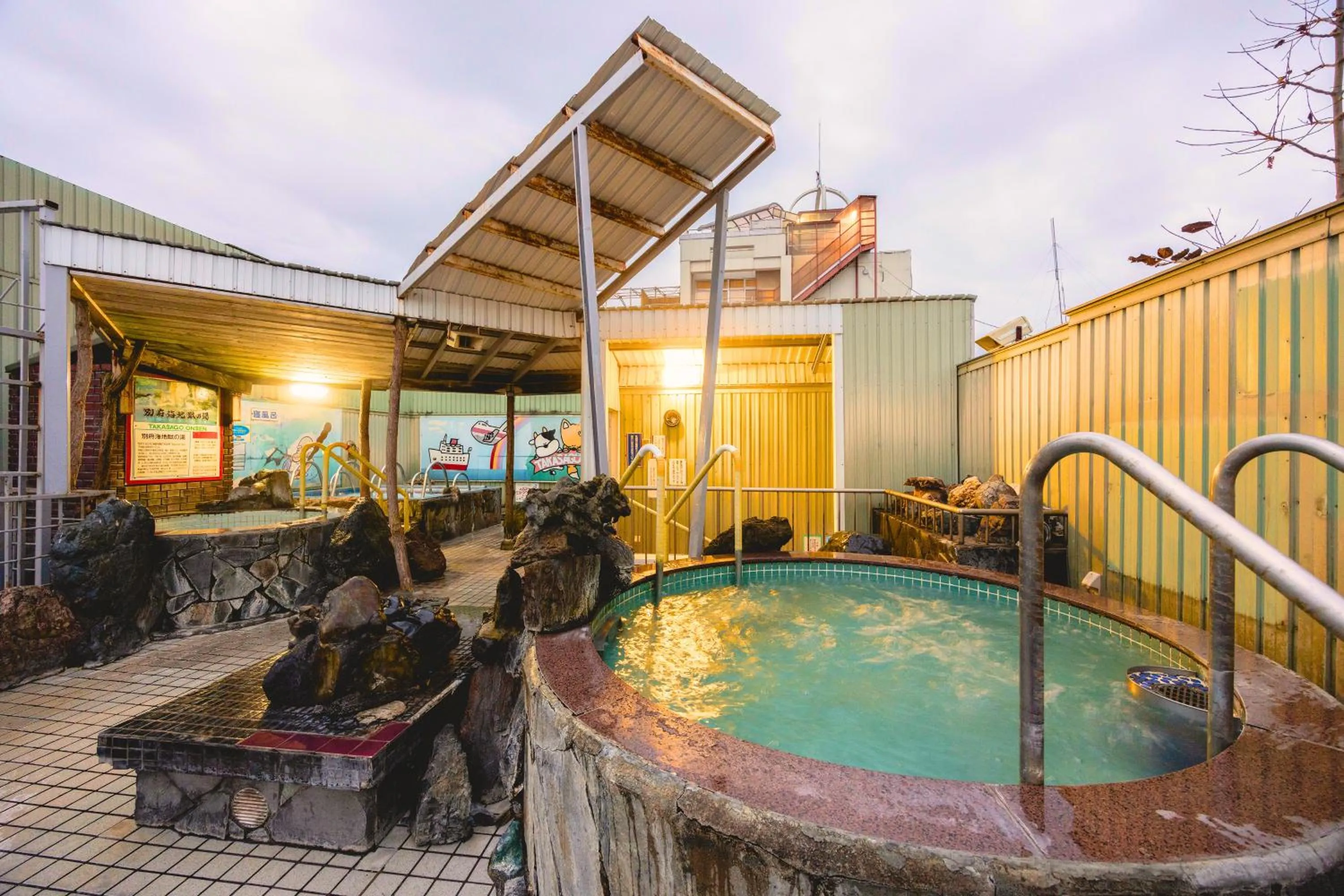 Open Air Bath in Takasago Onsen