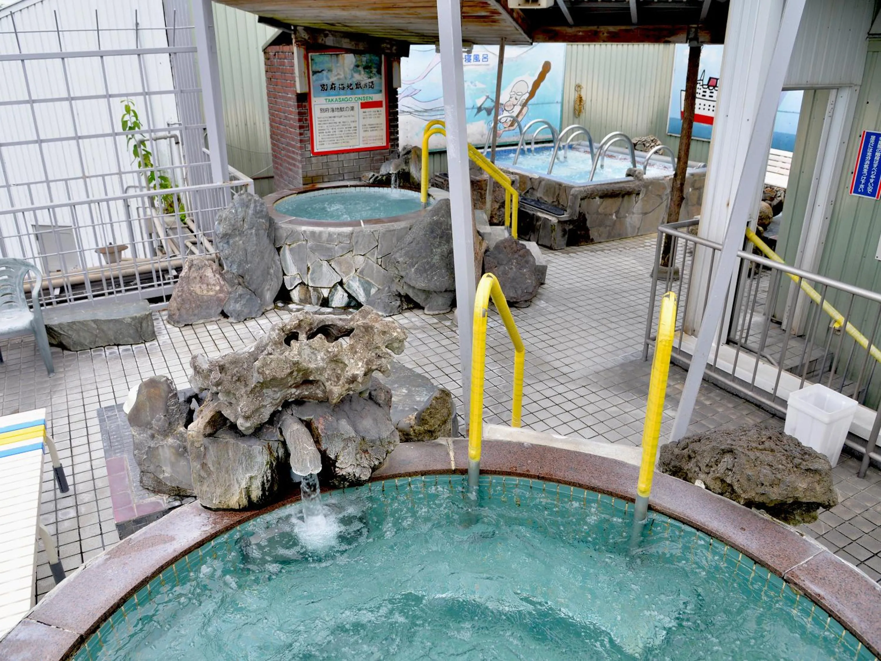 Public Bath in Takasago Onsen