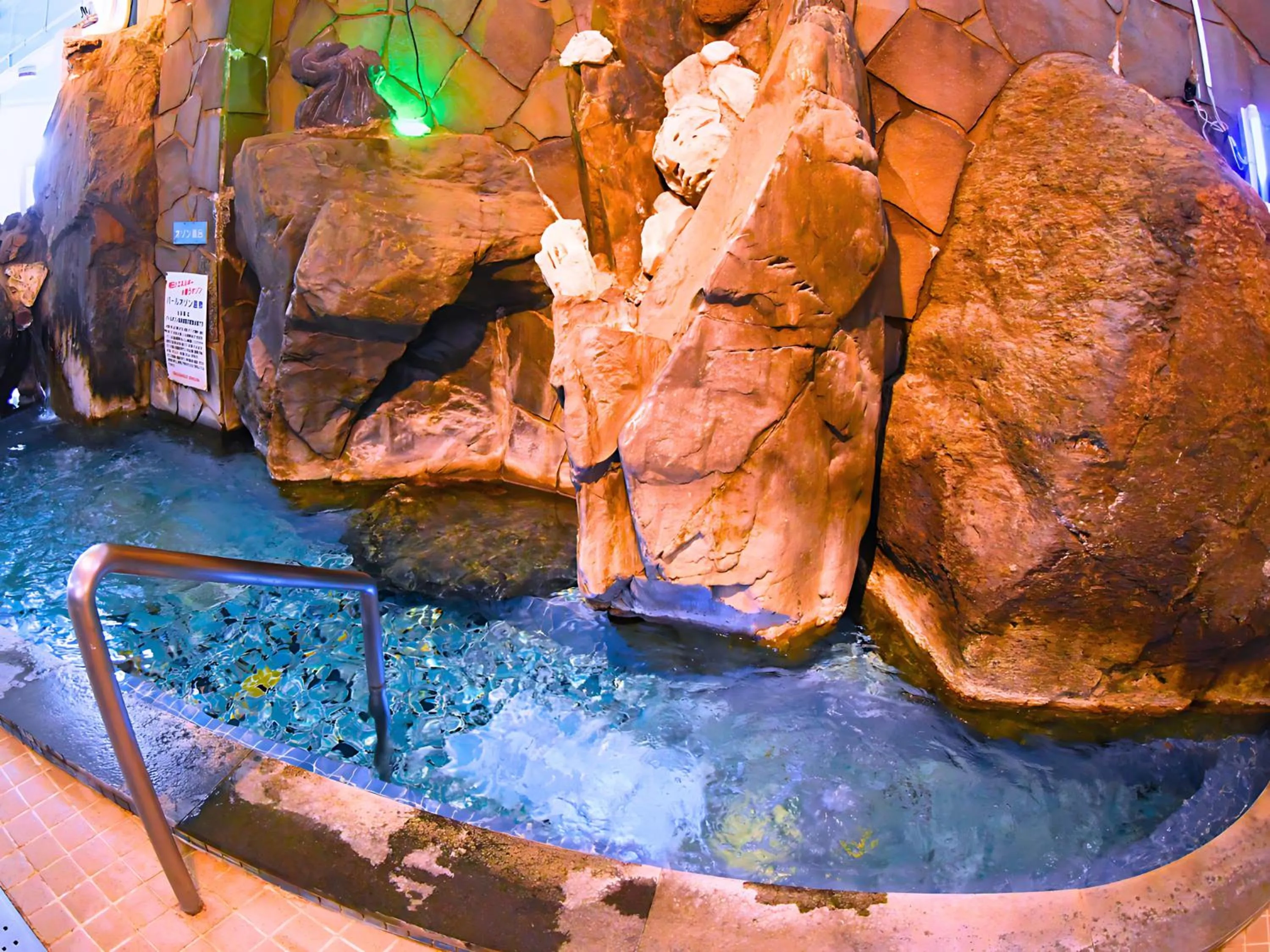 Bathroom in Takasago Onsen