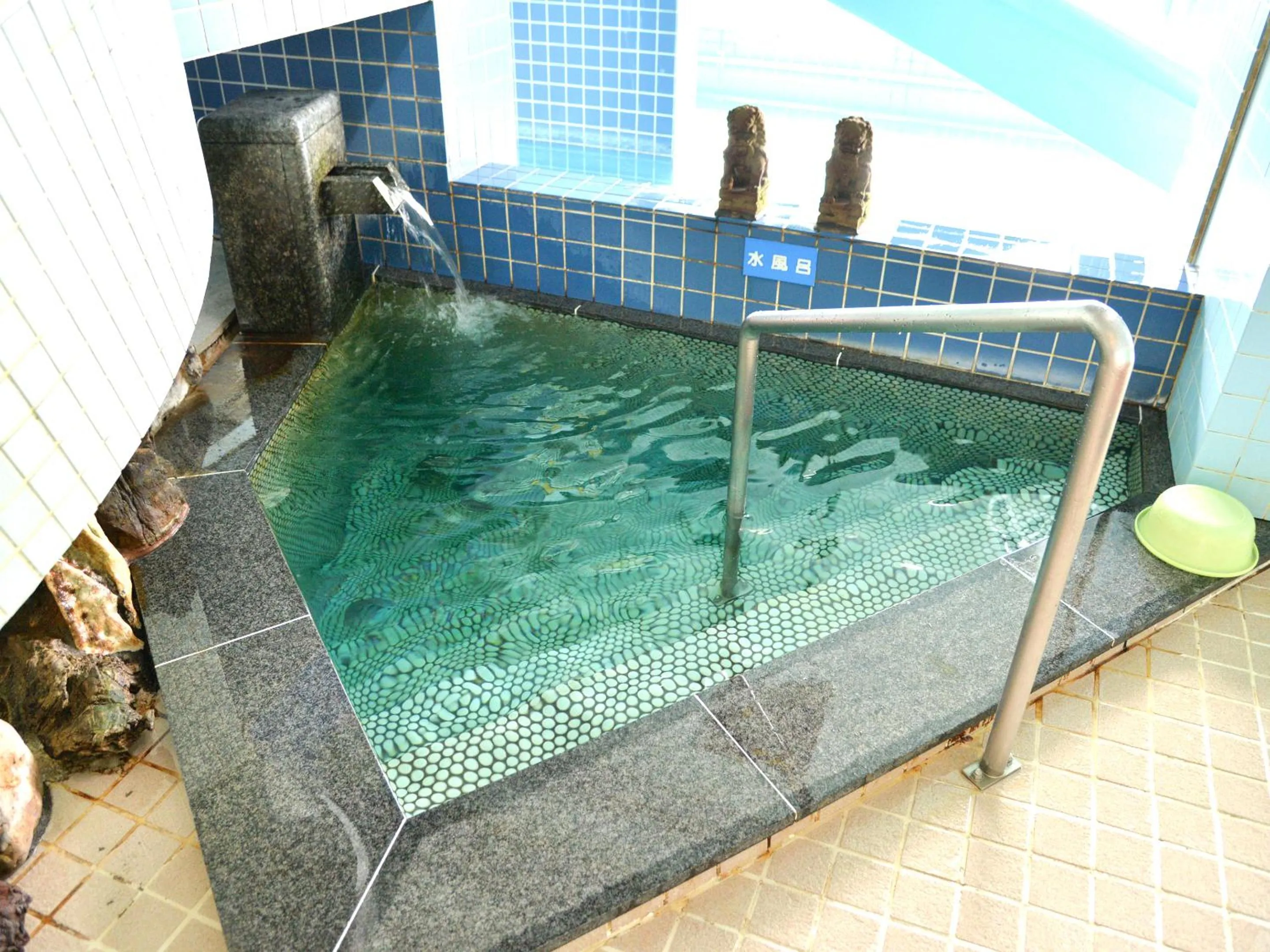 Public Bath in Takasago Onsen