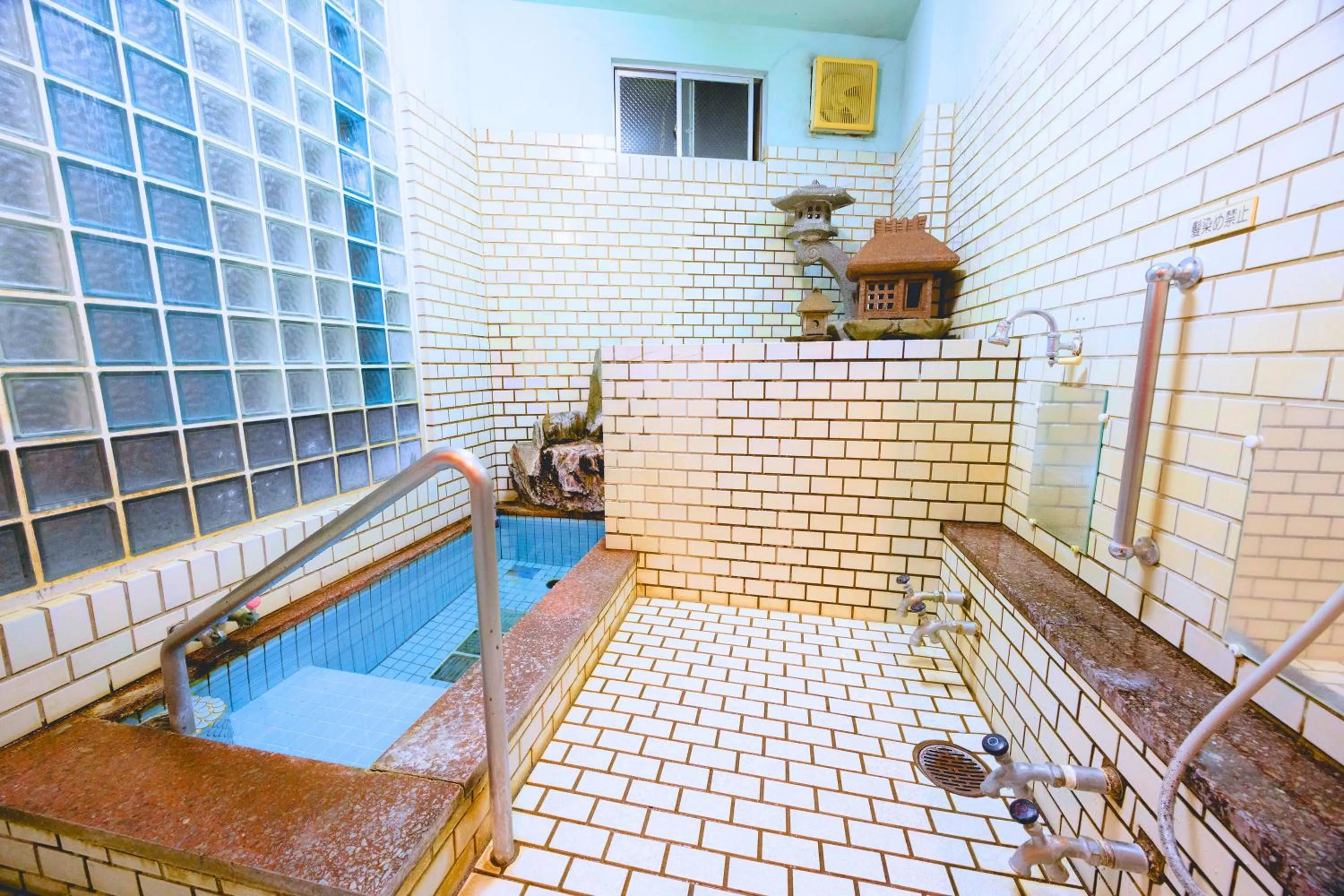 Hot Spring Bath in Takasago Onsen